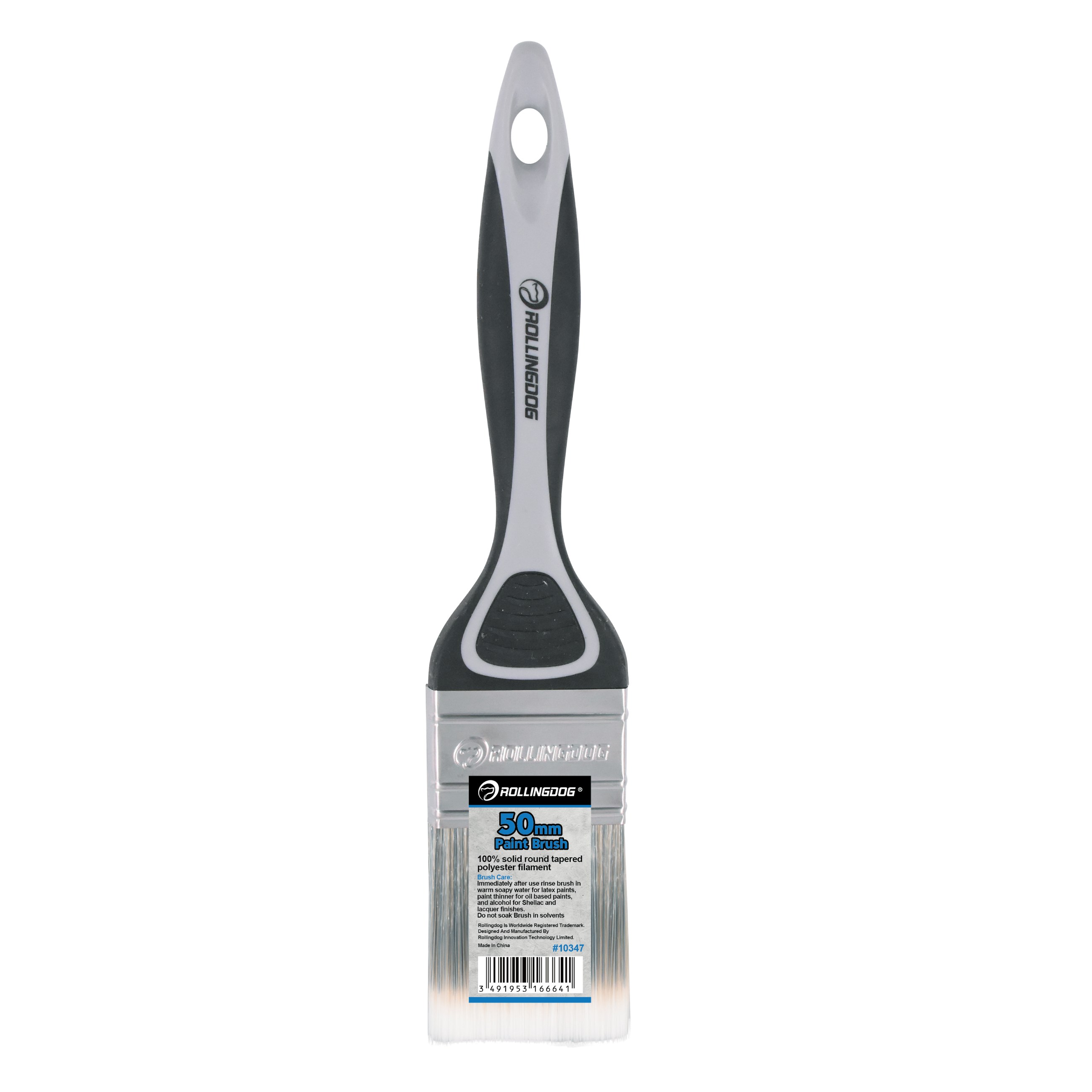 Кисть плоская Rollingdog BT1000 прямая 10347 50 мм