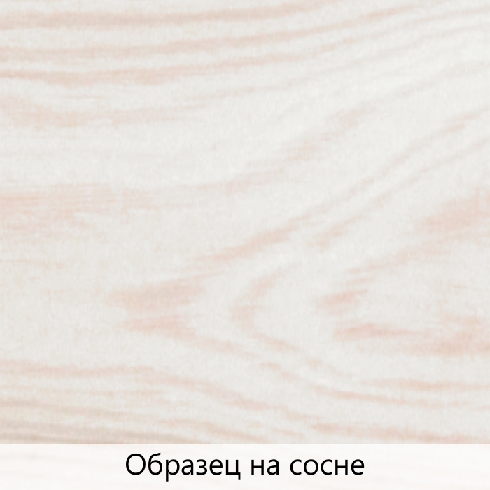 Масло для дерева TimberCare Wood Stain цвет Скандинавский 350001 шелковисто-матовое 0,2 л Масло для дерева TimberCare Wood Stain цвет Скандинавский 350001 шелковисто-матовое 0,2 л