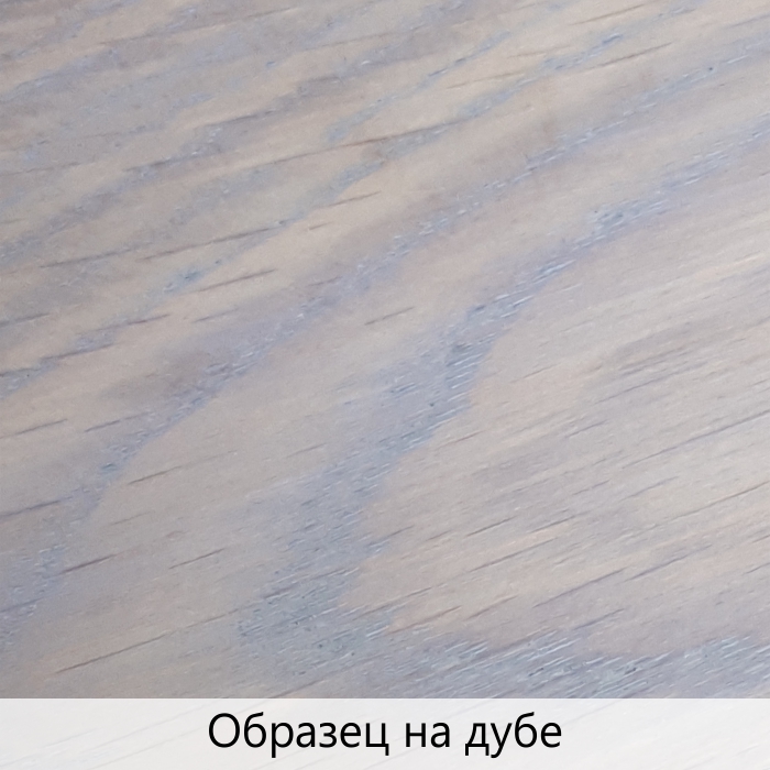 Масло с твердым воском TimberCare Hard Wax Oil цвет Серый холодный 350104 0,175 л Масло с твердым воском TimberCare Hard Wax Oil цвет Серый холодный 350104 0,175 л