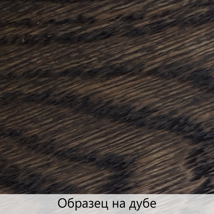 Масло с твердым воском TimberCare Hard Wax Oil цвет Черный 350105 0,175 л Масло с твердым воском TimberCare Hard Wax Oil цвет Черный 350105 0,175 л