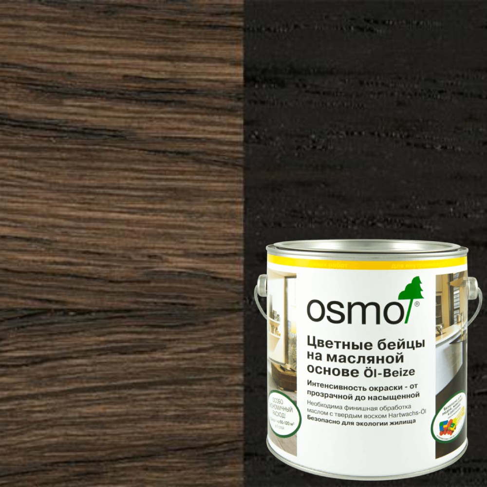 Бейц морилка на масляной основе Osmo Ol-Beize 3590 Черный 0,18 л Бейц морилка на масляной основе Osmo Ol-Beize 3590 Черный 0,18 л