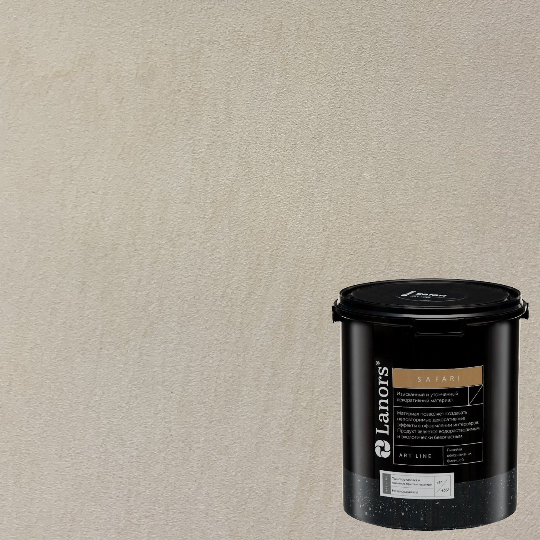 Краска декоративная Lanors Safari SF_025 3 кг Краска декоративная Lanors Safari SF_025 3 кг
