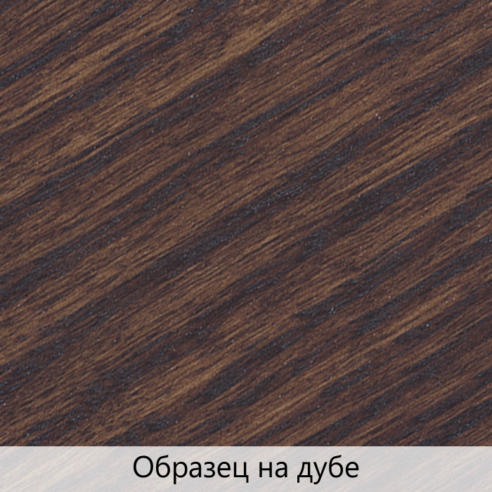 Масло для дерева TimberCare Wood Stain цвет Кофе 350020 шелковисто-матовое 0,75 л