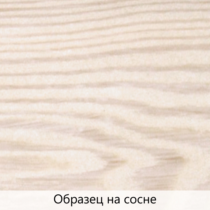 Масло для дерева TimberCare Wood Stain цвет Античный 350003 шелковисто-матовое 0,2 л Масло для дерева TimberCare Wood Stain цвет Античный 350003 шелковисто-матовое 0,2 л