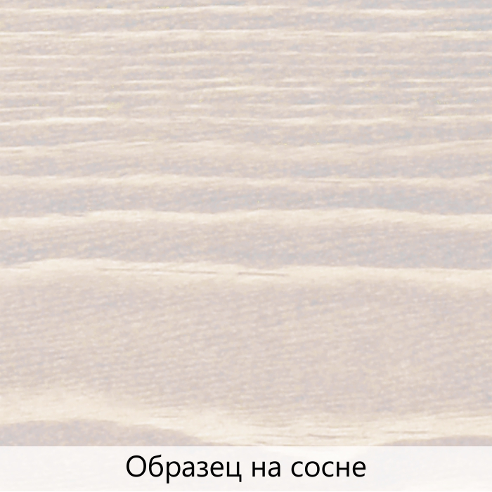 Масло для дерева TimberCare Wood Stain цвет Старинное дерево 350007 шелковисто-матовое 0,2 л Масло для дерева TimberCare Wood Stain цвет Старинное дерево 350007 шелковисто-матовое 0,2 л