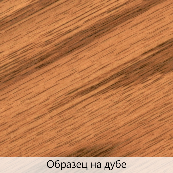 Масло для дерева TimberCare Wood Stain цвет Лесной орех 350016 шелковисто-матовое 0,75 л