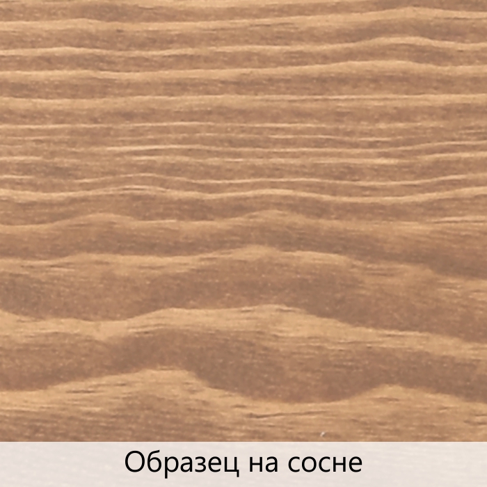 Масло для дерева TimberCare Wood Stain цвет Латте 350017 шелковисто-матовое 0,2 л Масло для дерева TimberCare Wood Stain цвет Латте 350017 шелковисто-матовое 0,2 л