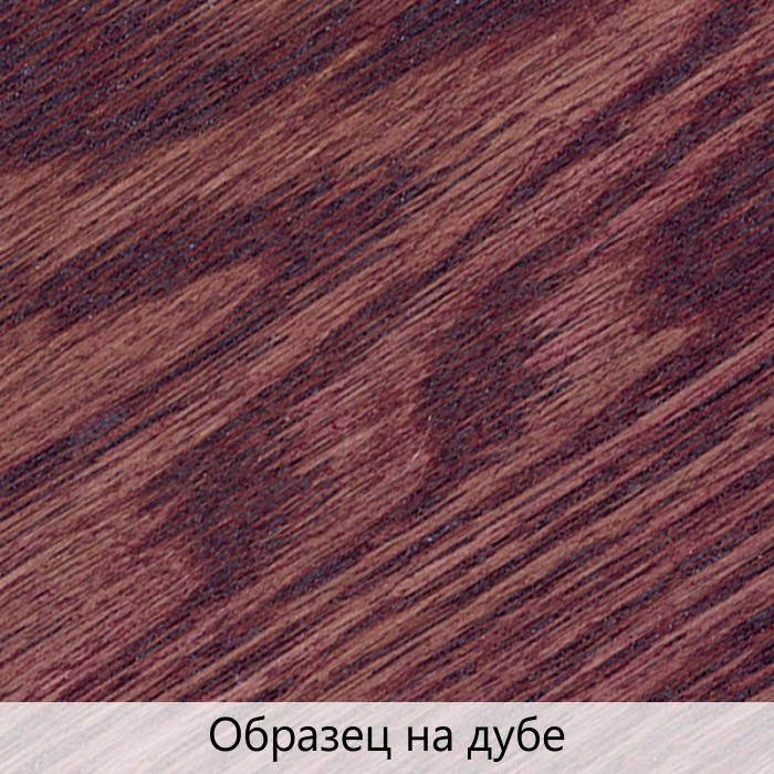 Масло для дерева TimberCare Wood Stain цвет Черешня 350032 шелковисто-матовое 0,75 л