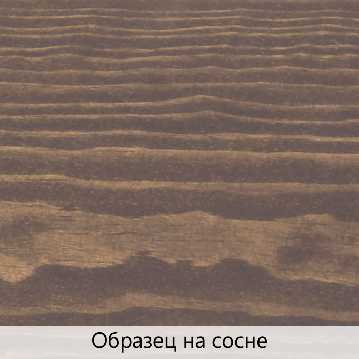 Масло для дерева TimberCare Wood Stain цвет Пралине 350034 шелковисто-матовое 0,75 л