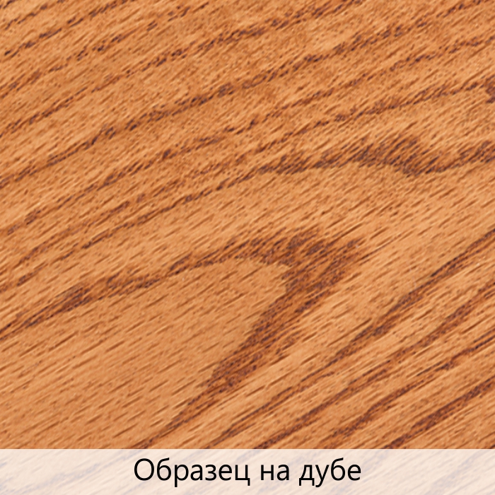 Масло для дерева TimberCare Wood Stain цвет Корица 350024 шелковисто-матовое 0,75 л
