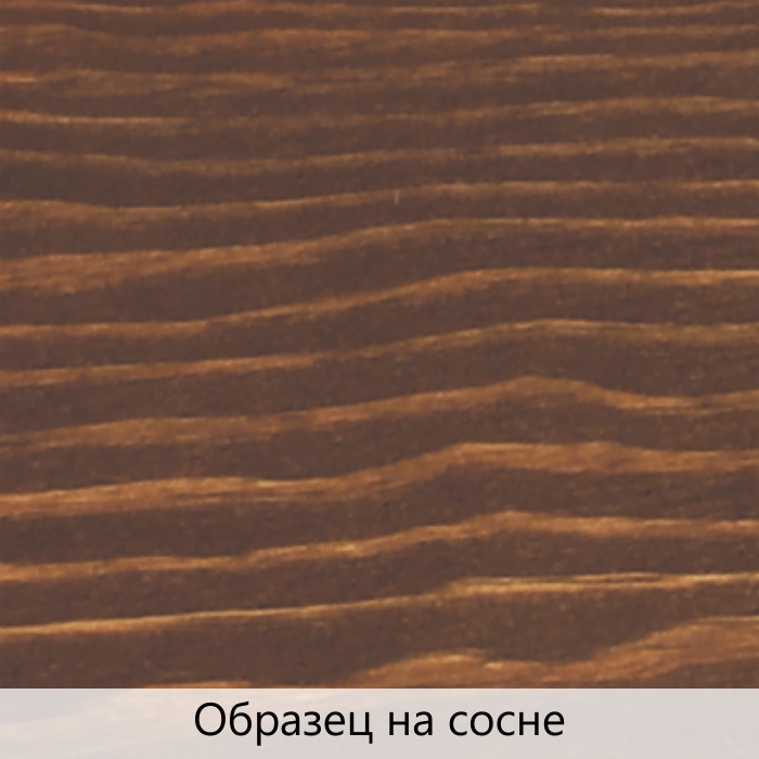 Масло для дерева TimberCare Wood Stain цвет Темный орех 350027 шелковисто-матовое 0,2 л Масло для дерева TimberCare Wood Stain цвет Темный орех 350027 шелковисто-матовое 0,2 л