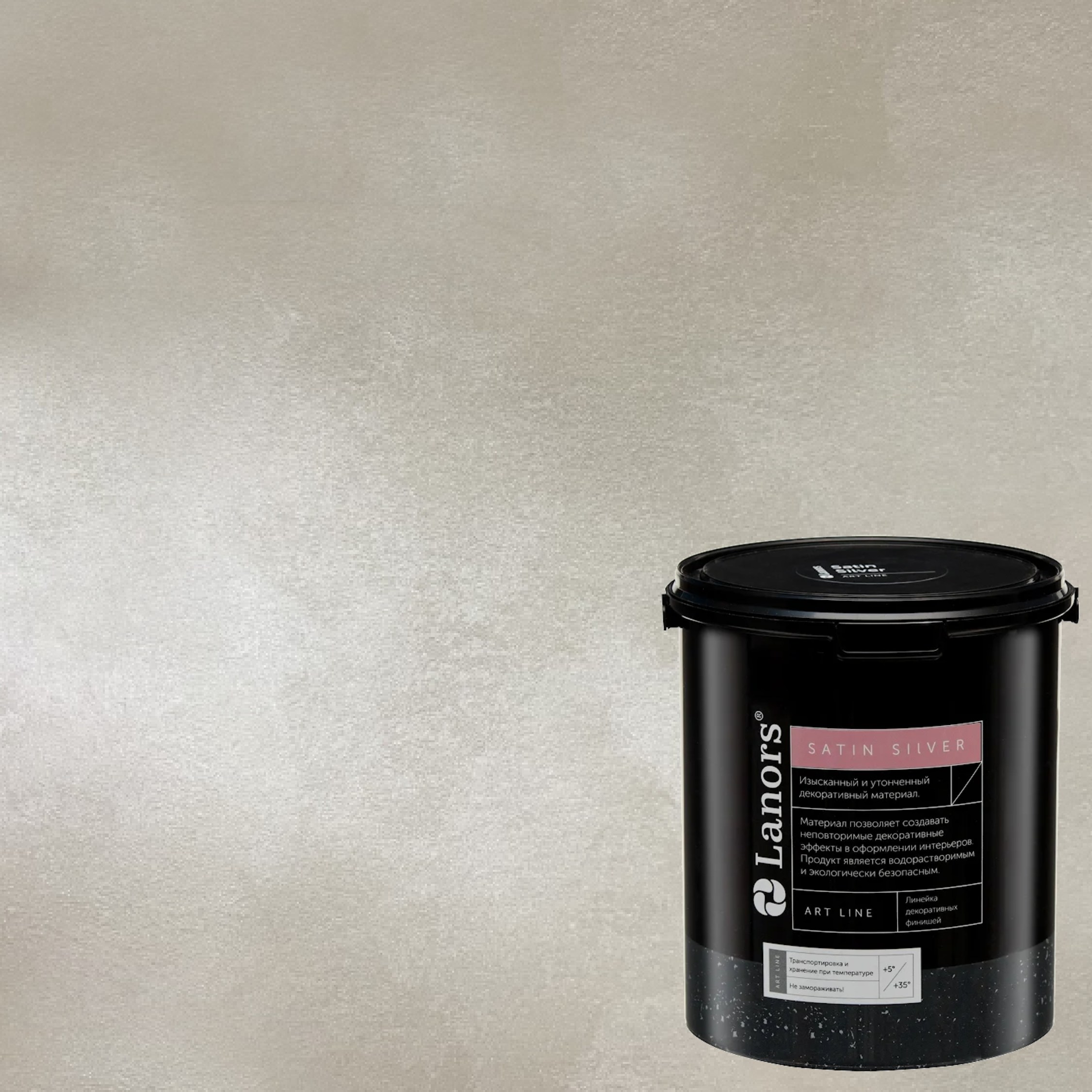 Краска декоративная Lanors Satin Silver STS_008 1 кг Краска декоративная Lanors Satin Silver STS_008 1 кг