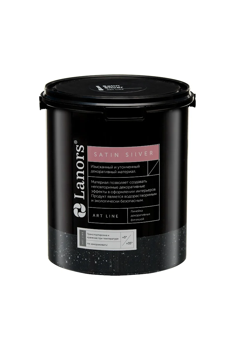 Краска декоративная Lanors Satin Silver цвет STS_057 10 кг