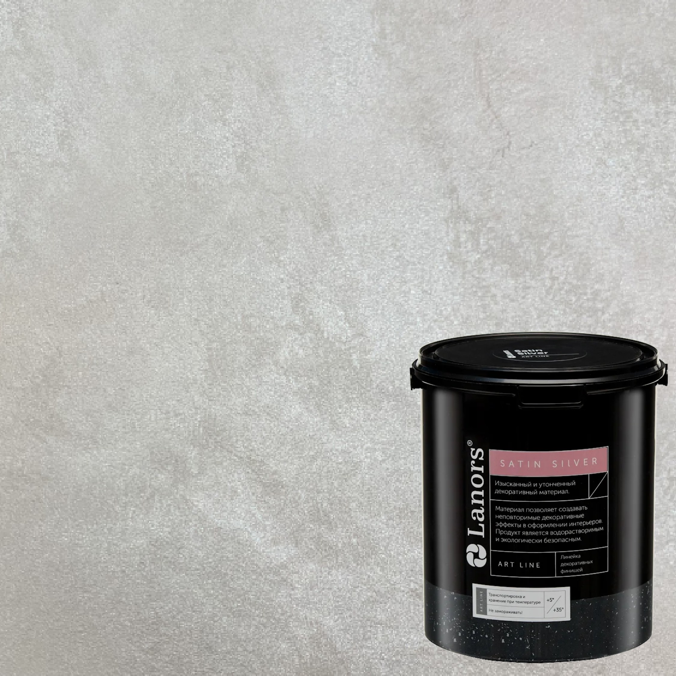 Краска декоративная Lanors Satin Silver STS_080 3 кг Краска декоративная Lanors Satin Silver STS_080 3 кг