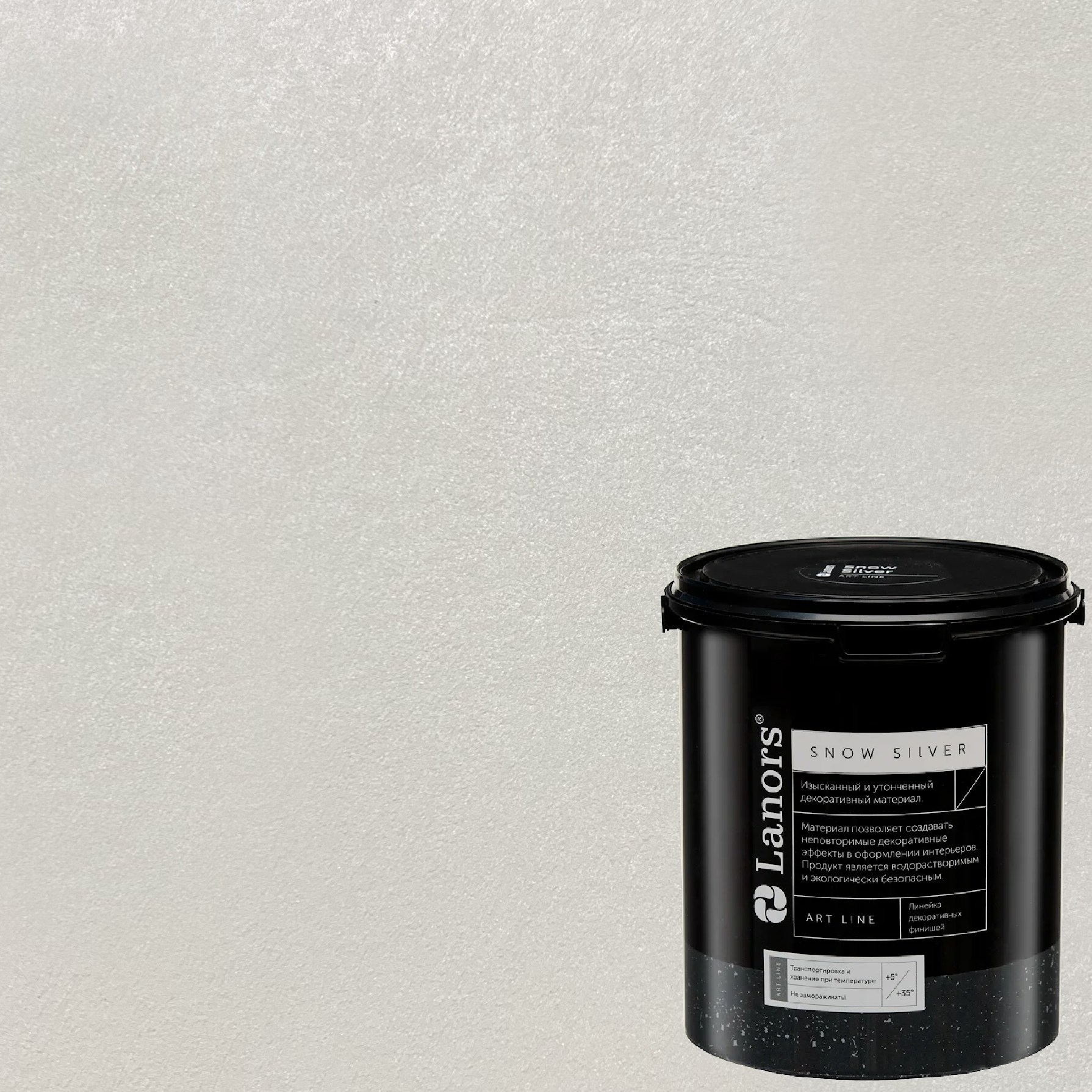 Краска декоративная Lanors Snow Silver цвет SNS_000 цвет базы 3 кг