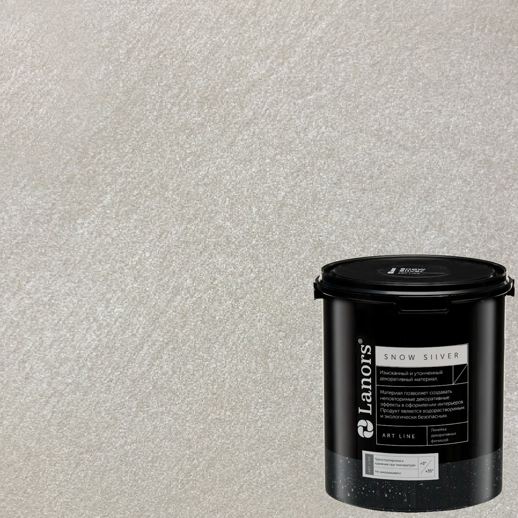 Краска декоративная Lanors Snow Silver цвет SNS_020 3 кг
