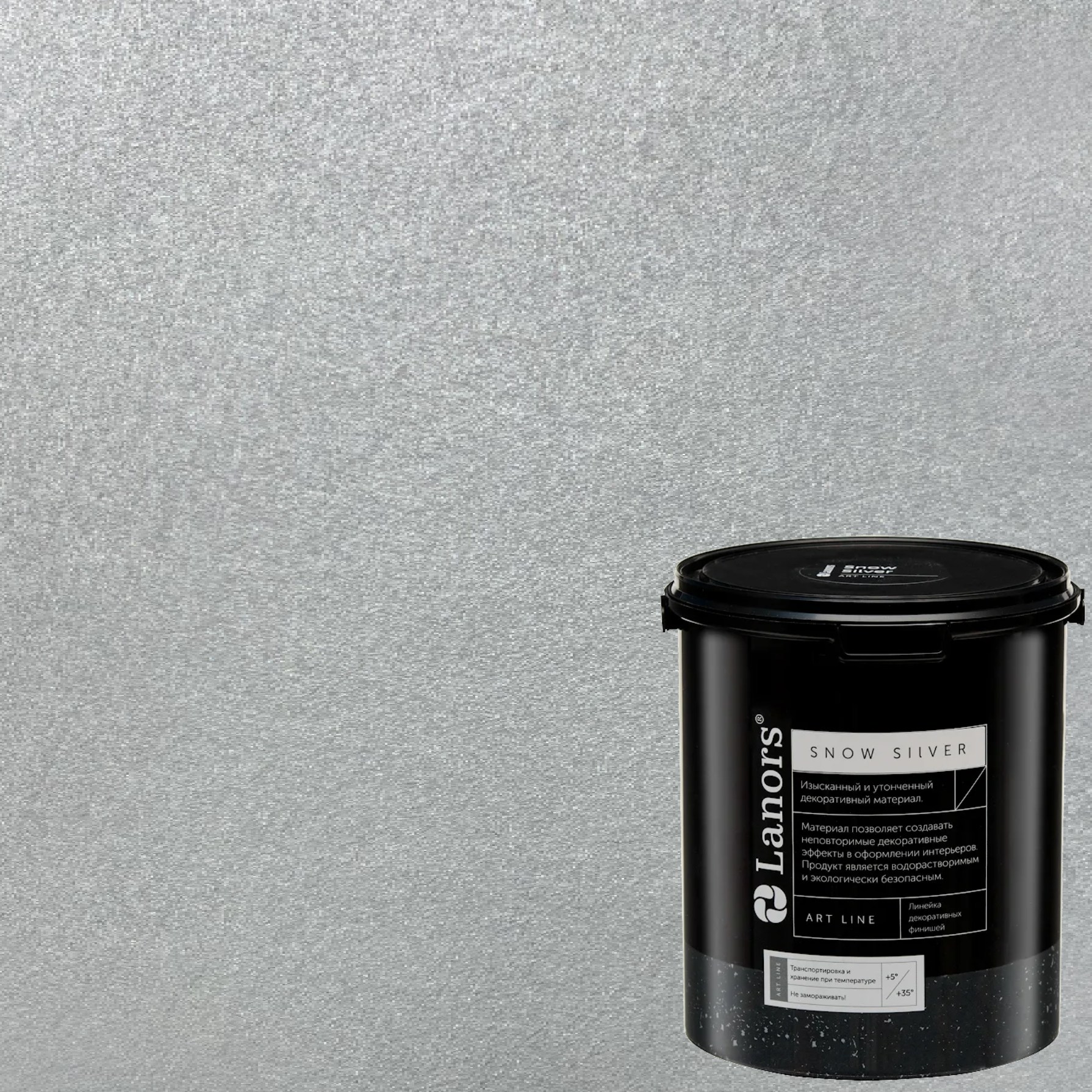 Краска декоративная Lanors Snow Silver цвет SNS_027 3 кг