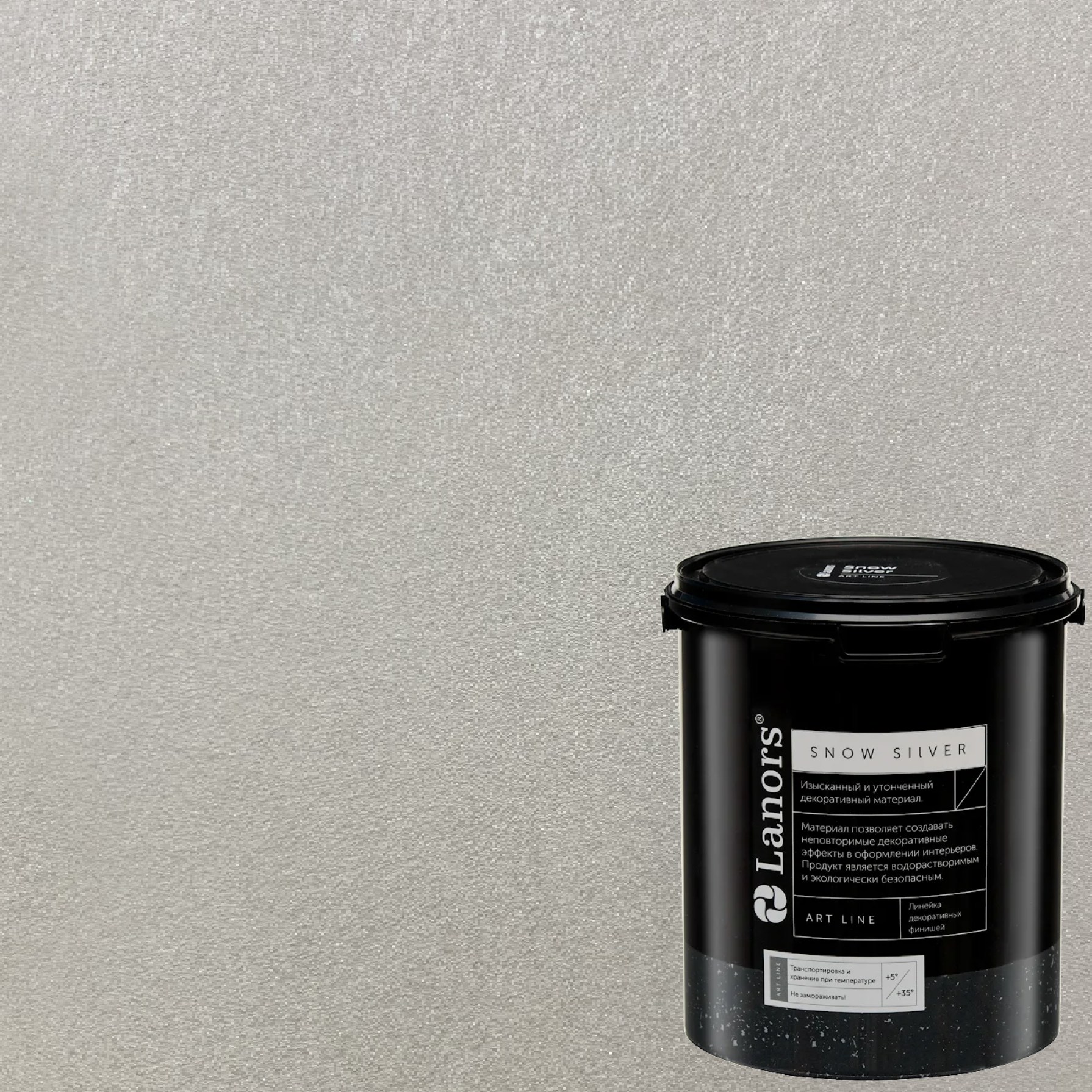 Краска декоративная Lanors Snow Silver цвет SNS_030 3 кг