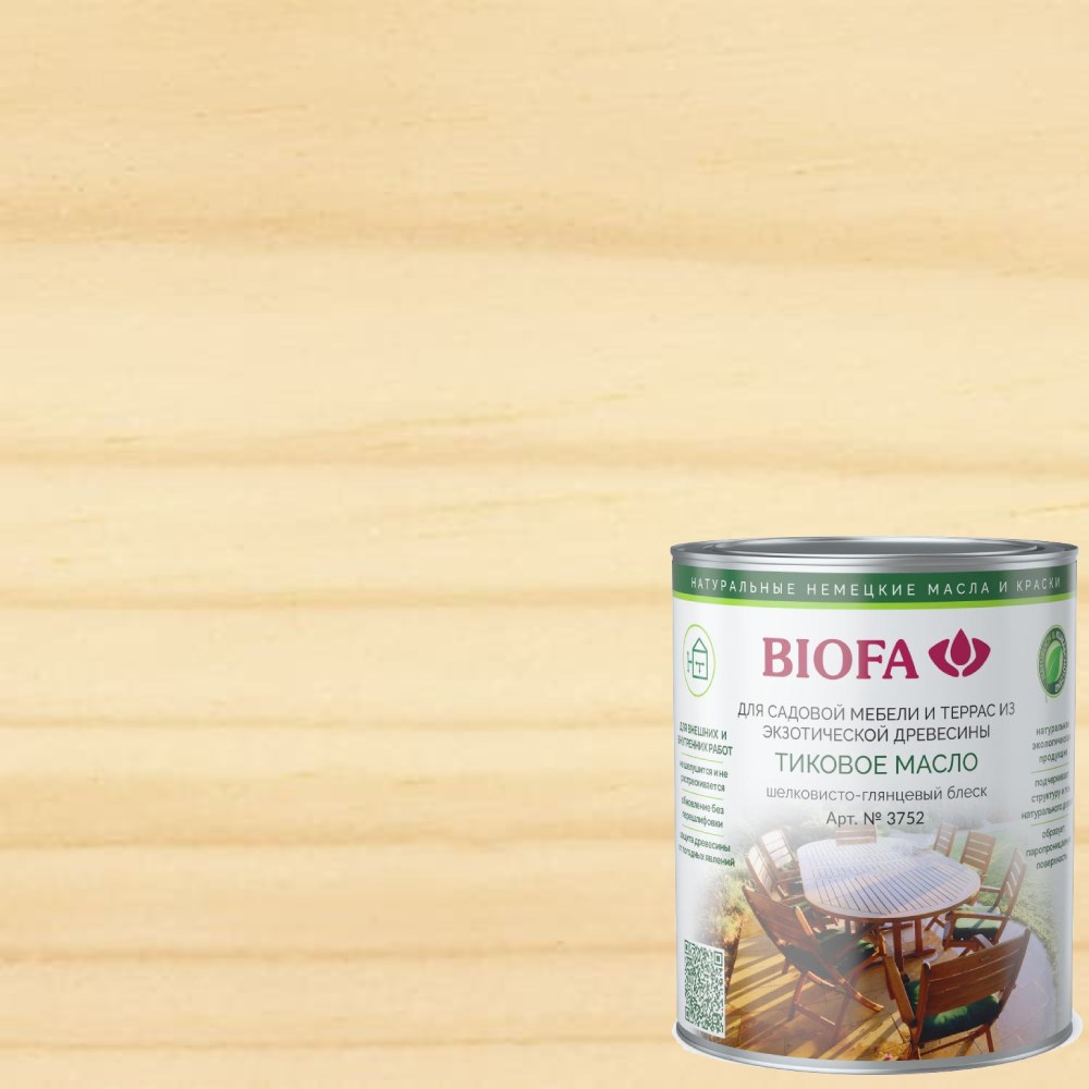 Масло бесцветное тиковое для дерева Biofa 3752 0,4 л
