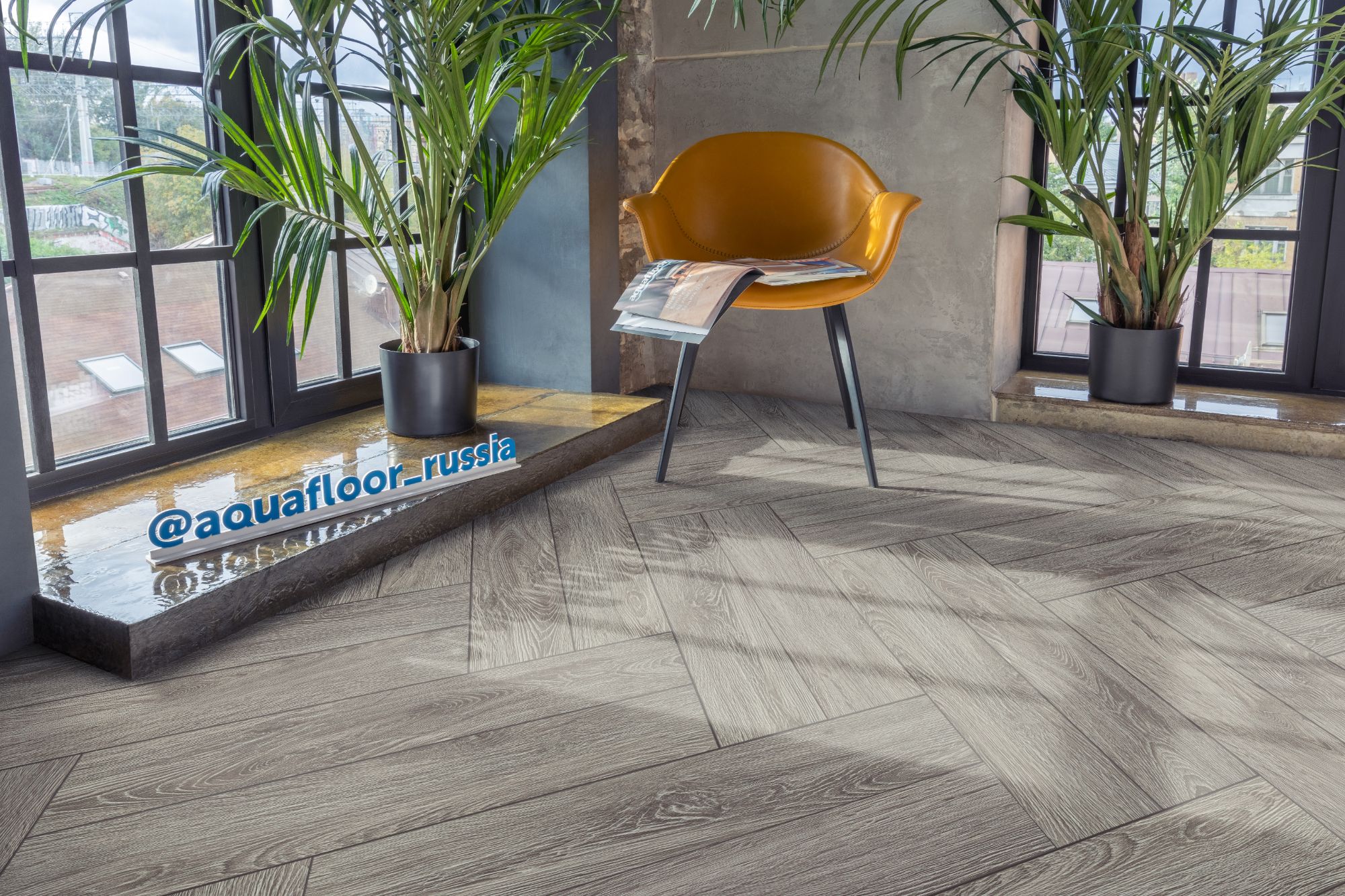 Кварцвиниловая плитка Aquafloor клеевая Parquet Glue AF2502PG венгерская елка 610×122×2,5 фото в интерьере