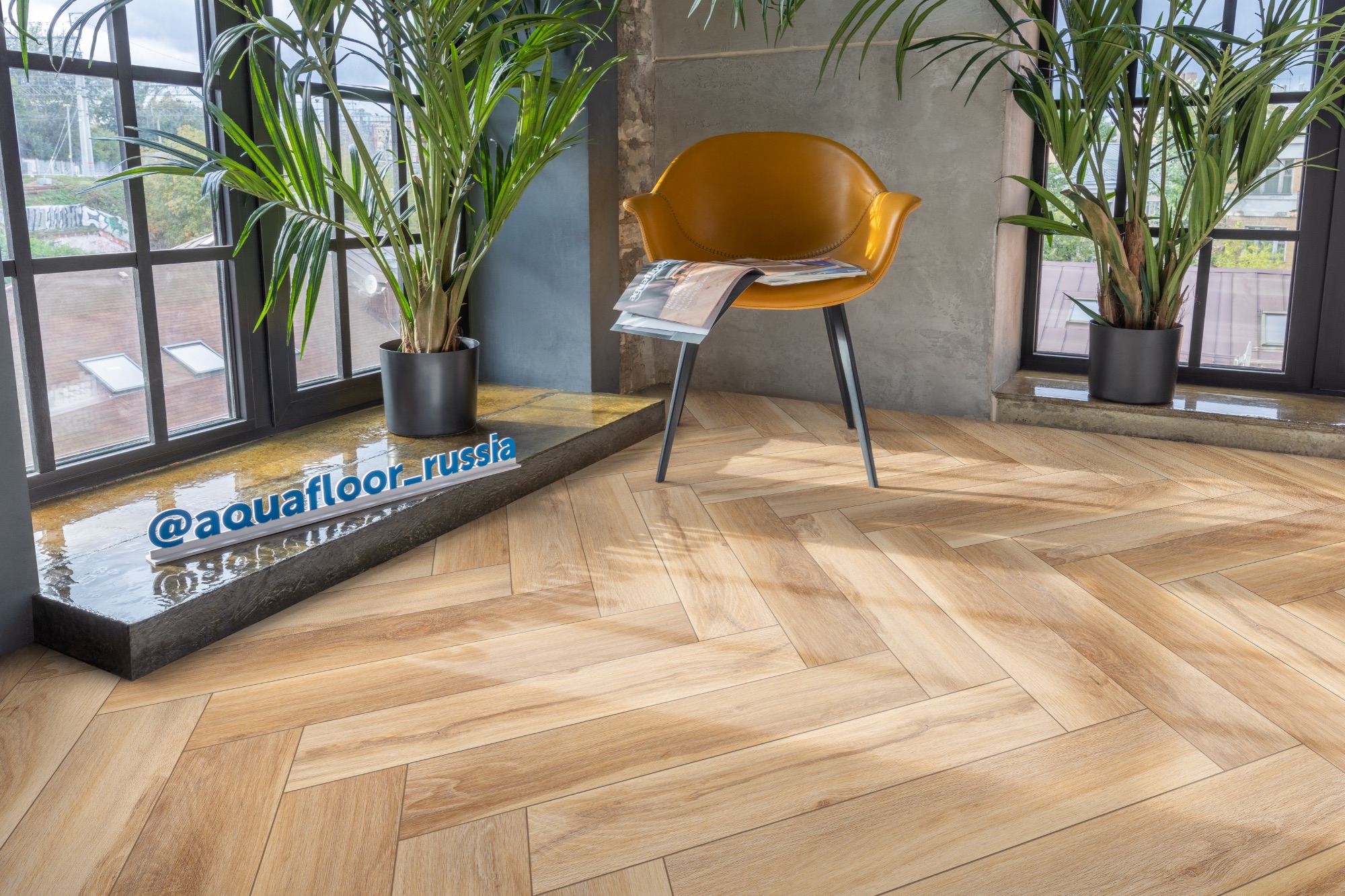 Кварцвиниловая плитка Aquafloor клеевая Parquet Glue AF2514PG венгерская елка 610×122×2,5 фото в интерьере