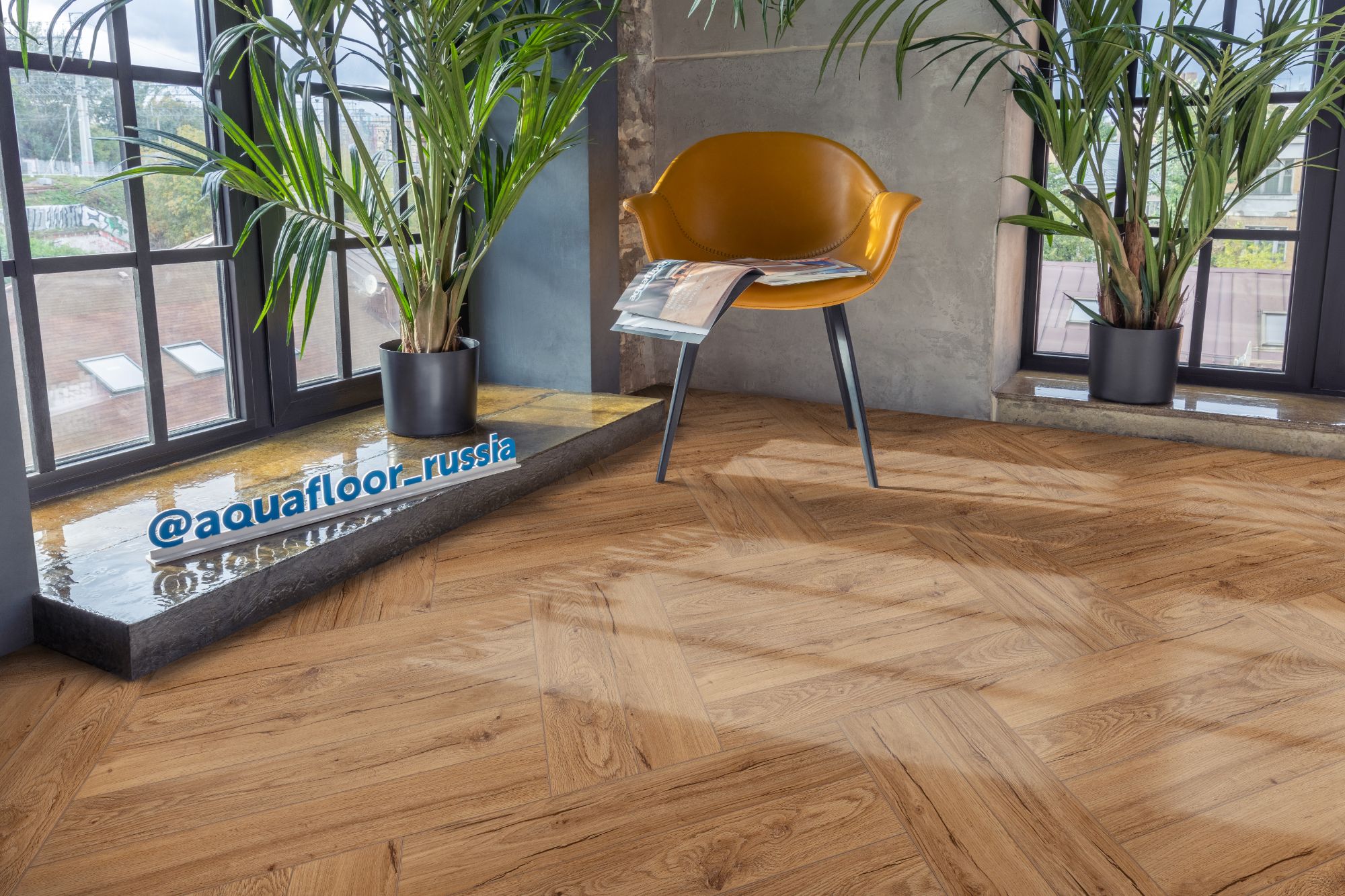 Кварцвиниловый SPC ламинат Aquafloor Space Parquet Light AF4501PQL венгерская елка 610×122×4,5 фото в интерьере