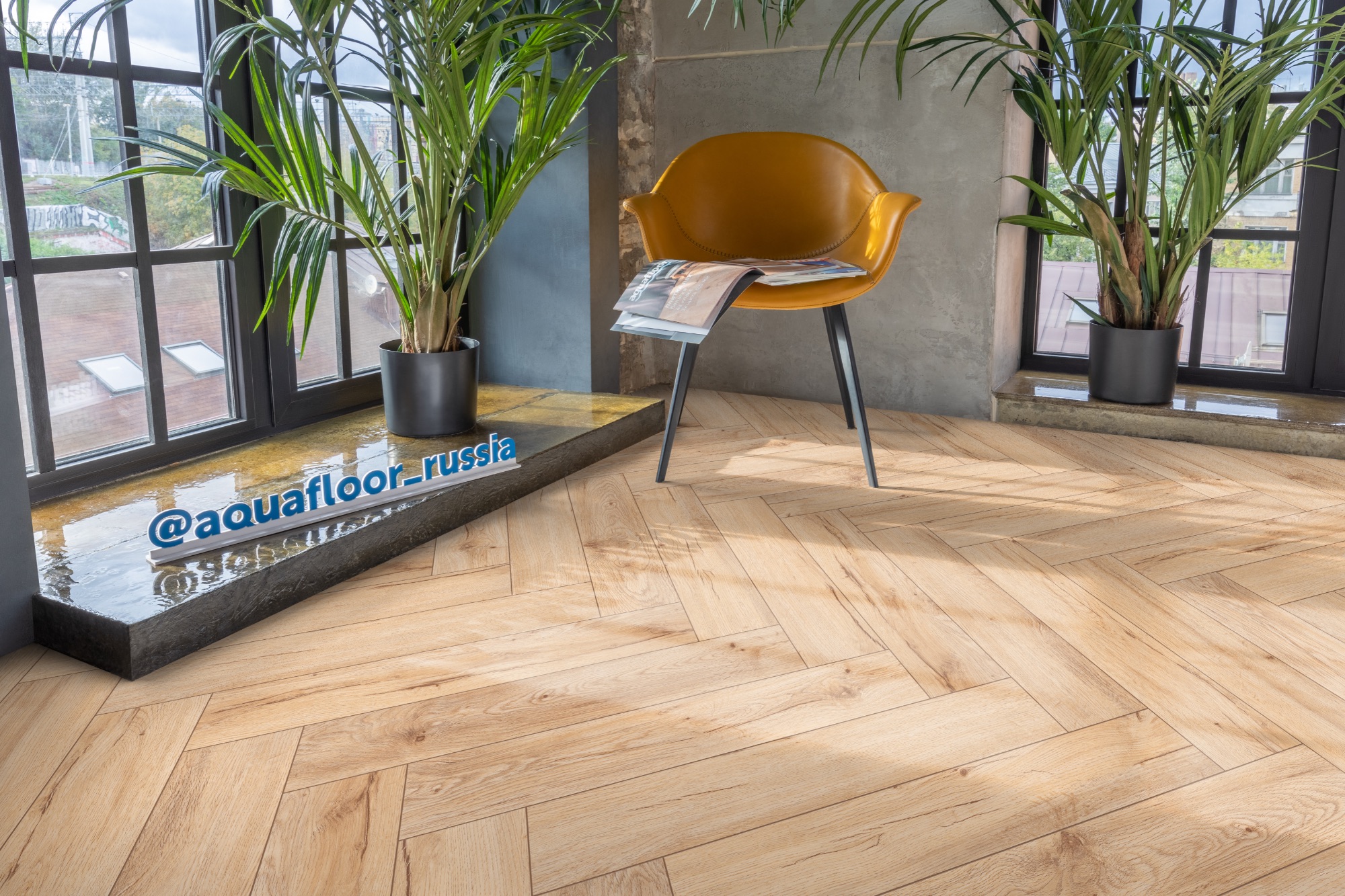 Кварцвиниловый SPC ламинат Aquafloor Space Parquet Light AF4507PQL венгерская елка 610×122×4,5 фото в интерьере