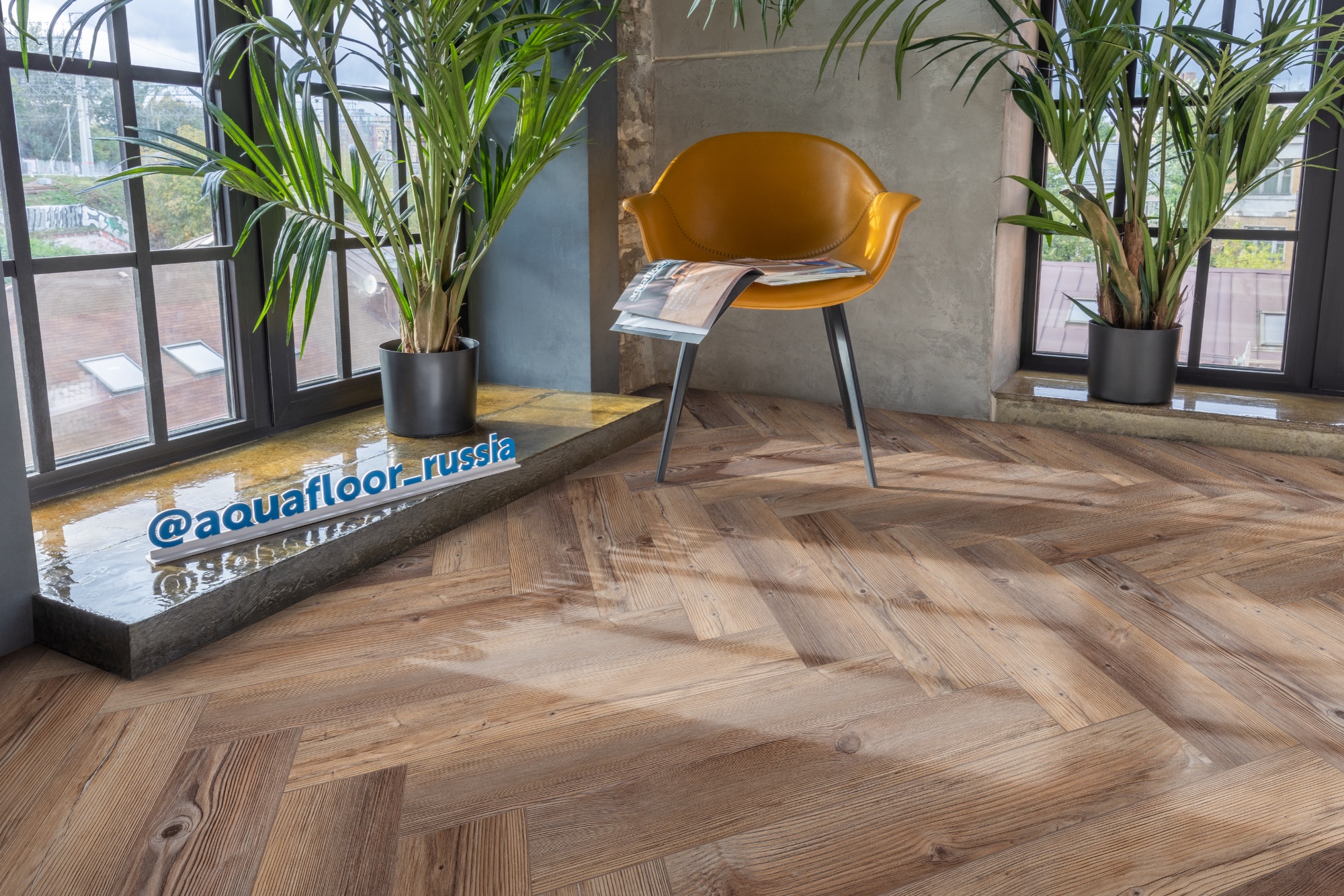Кварцвиниловый SPC ламинат Aquafloor Space Parquet Light AF4517PQL венгерская елка 610×122×4,5 фото в интерьере