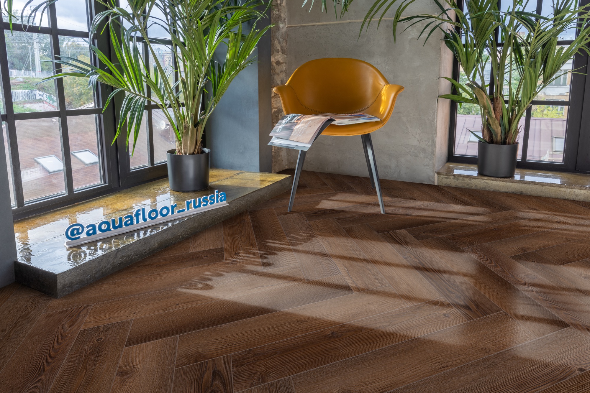 Кварцвиниловый SPC ламинат Aquafloor Space Parquet Light AF4520PQL венгерская елка 610×122×4,5 фото в интерьере