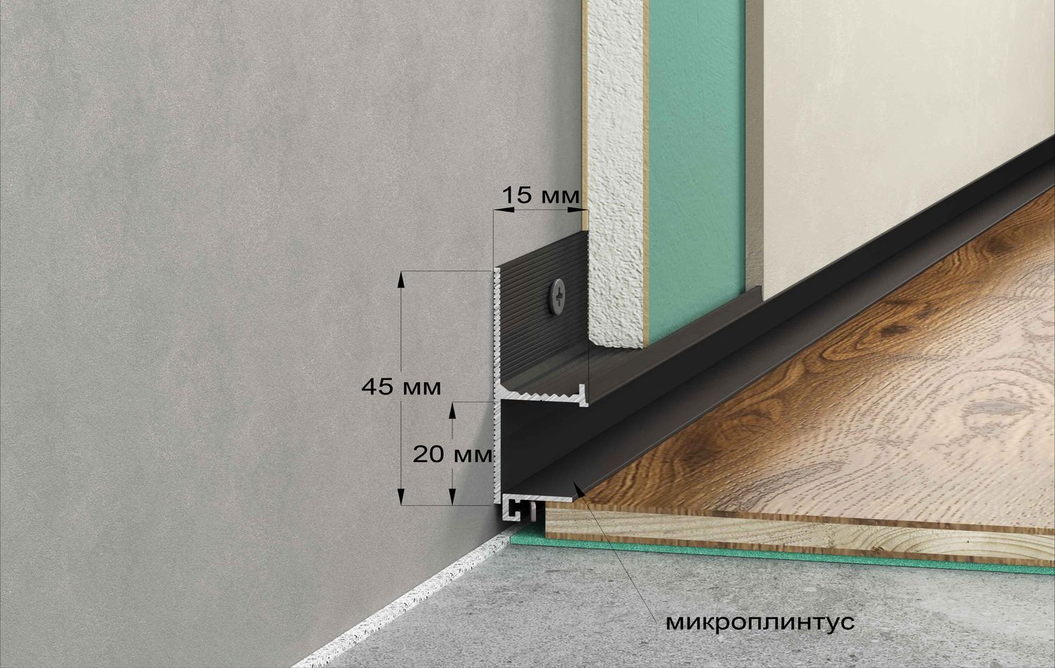 Плинтус алюминиевый теневой Laconistiq Regular Черный 31-11-300 3000×45×15 Плинтус алюминиевый теневой Laconistiq Regular Черный 31-11-300 3000×45×15