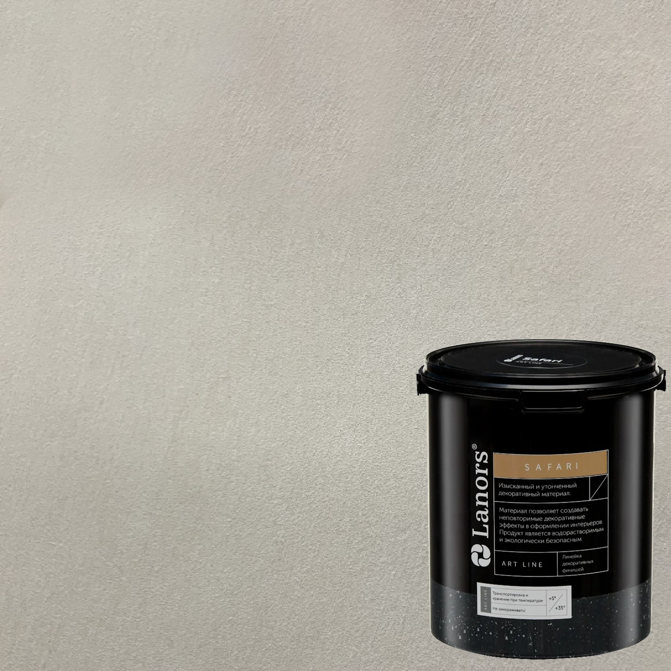 Краска декоративная Lanors Safari SF_004 3 кг Краска декоративная Lanors Safari SF_004 3 кг