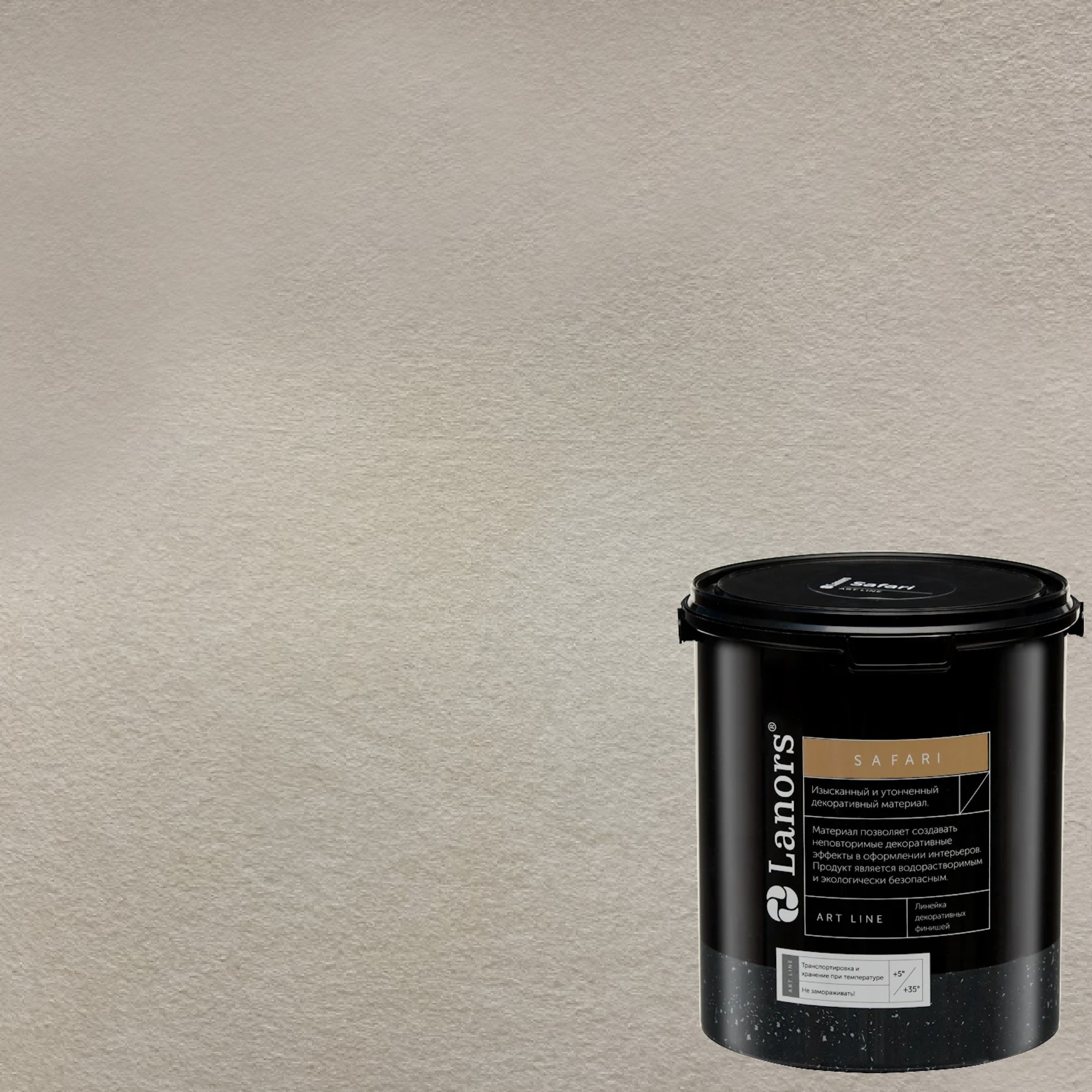 Краска декоративная Lanors Safari SF_020 3 кг Краска декоративная Lanors Safari SF_020 3 кг