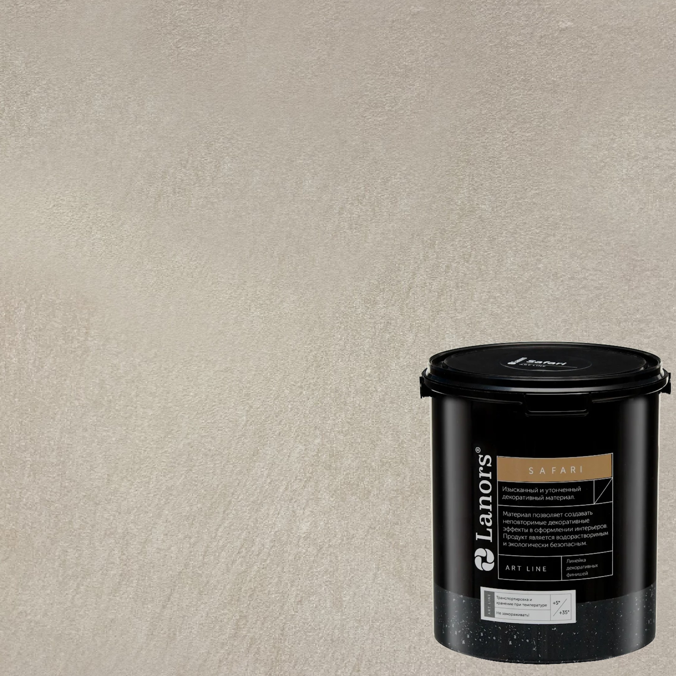Краска декоративная Lanors Safari SF_026 3 кг Краска декоративная Lanors Safari SF_026 3 кг