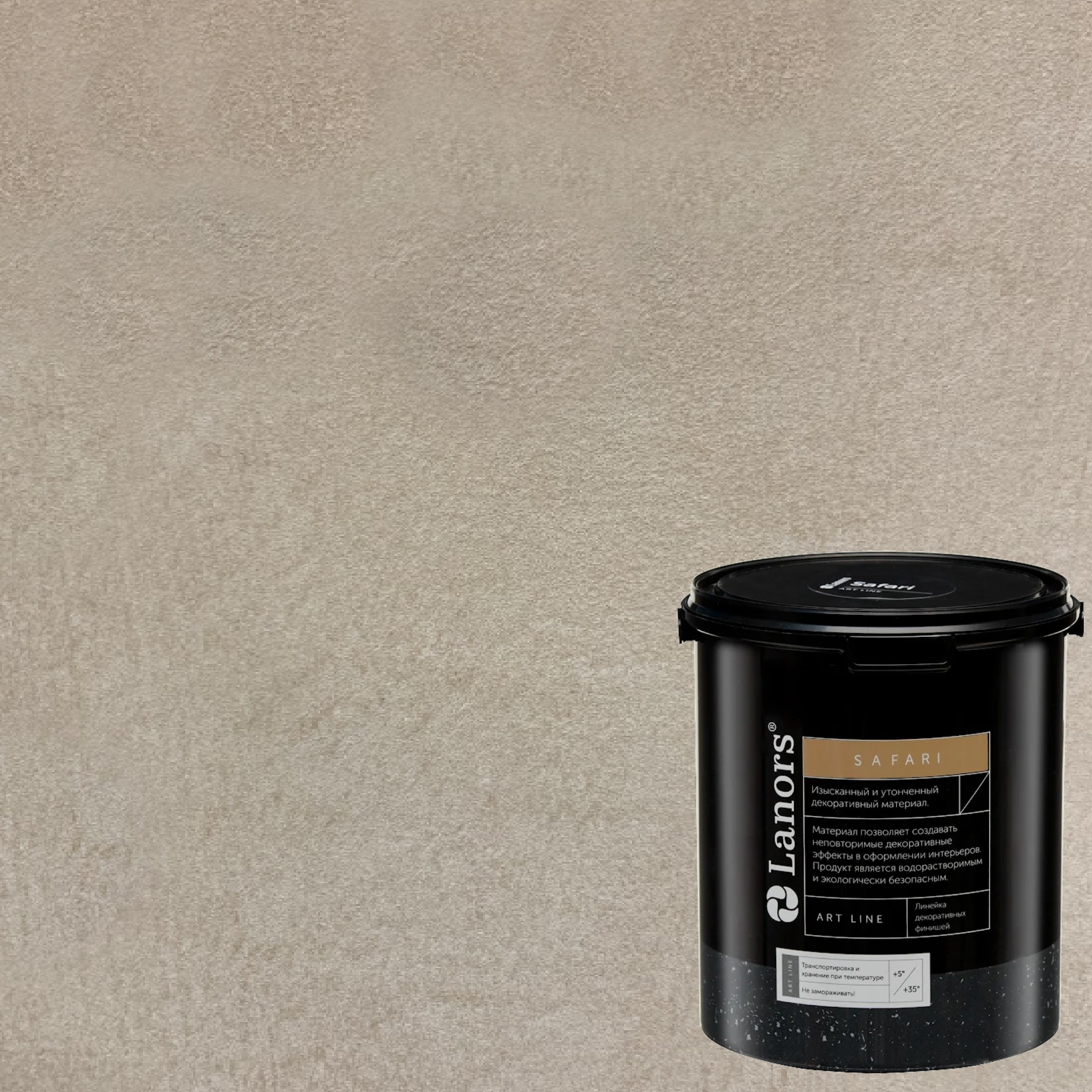 Краска декоративная Lanors Safari SF_037 3 кг Краска декоративная Lanors Safari SF_037 3 кг