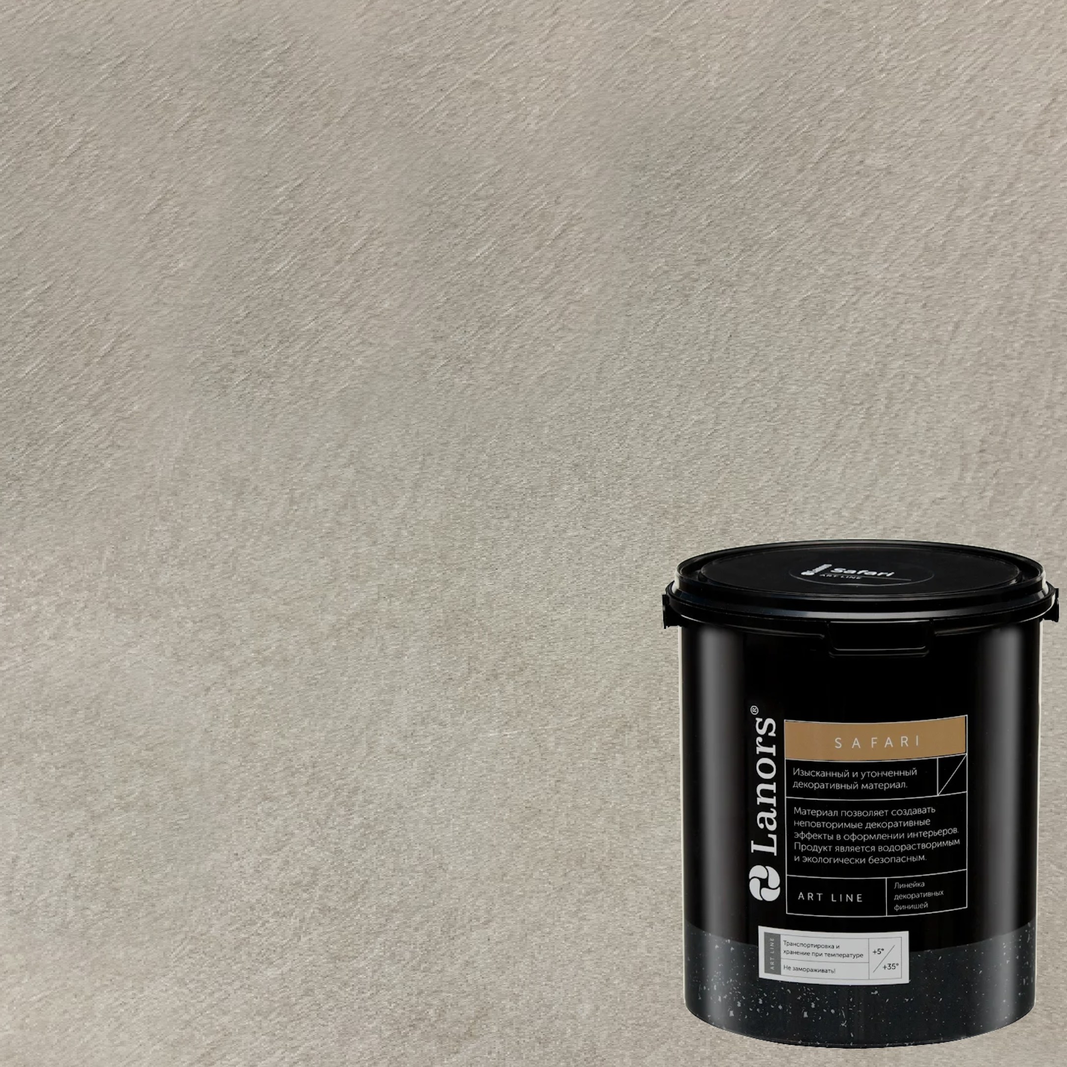Краска декоративная Lanors Safari SF_039 3 кг Краска декоративная Lanors Safari SF_039 3 кг