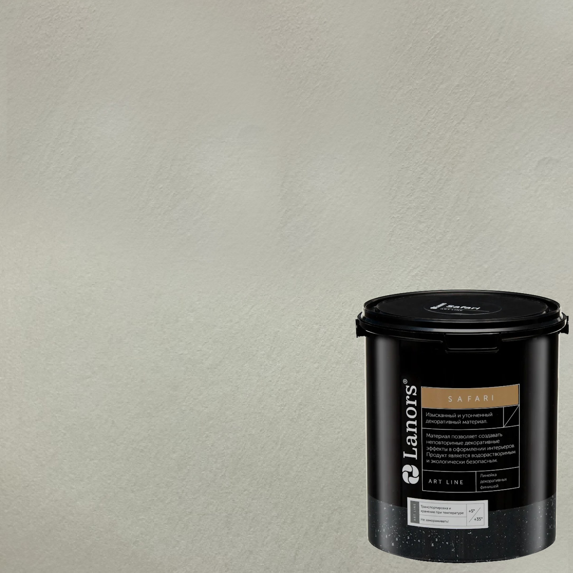 Краска декоративная Lanors Safari цвет SF_060 3 кг