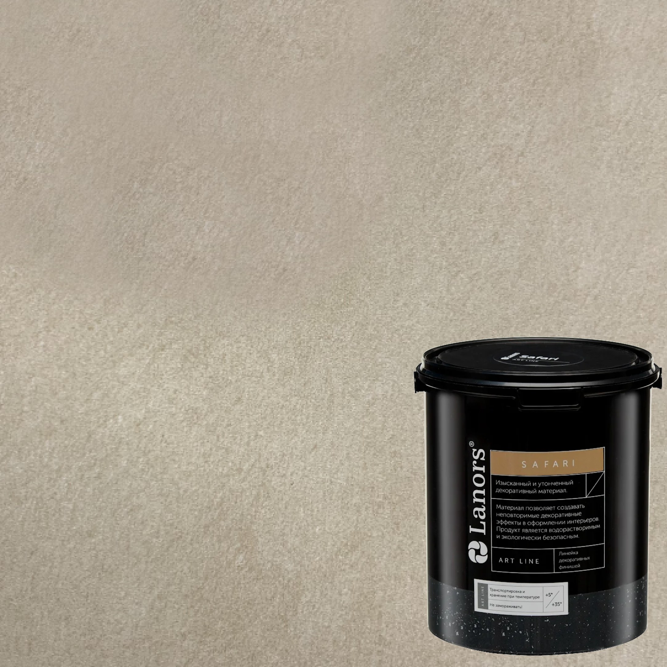 Краска декоративная Lanors Safari SF_082 3 кг Краска декоративная Lanors Safari SF_082 3 кг