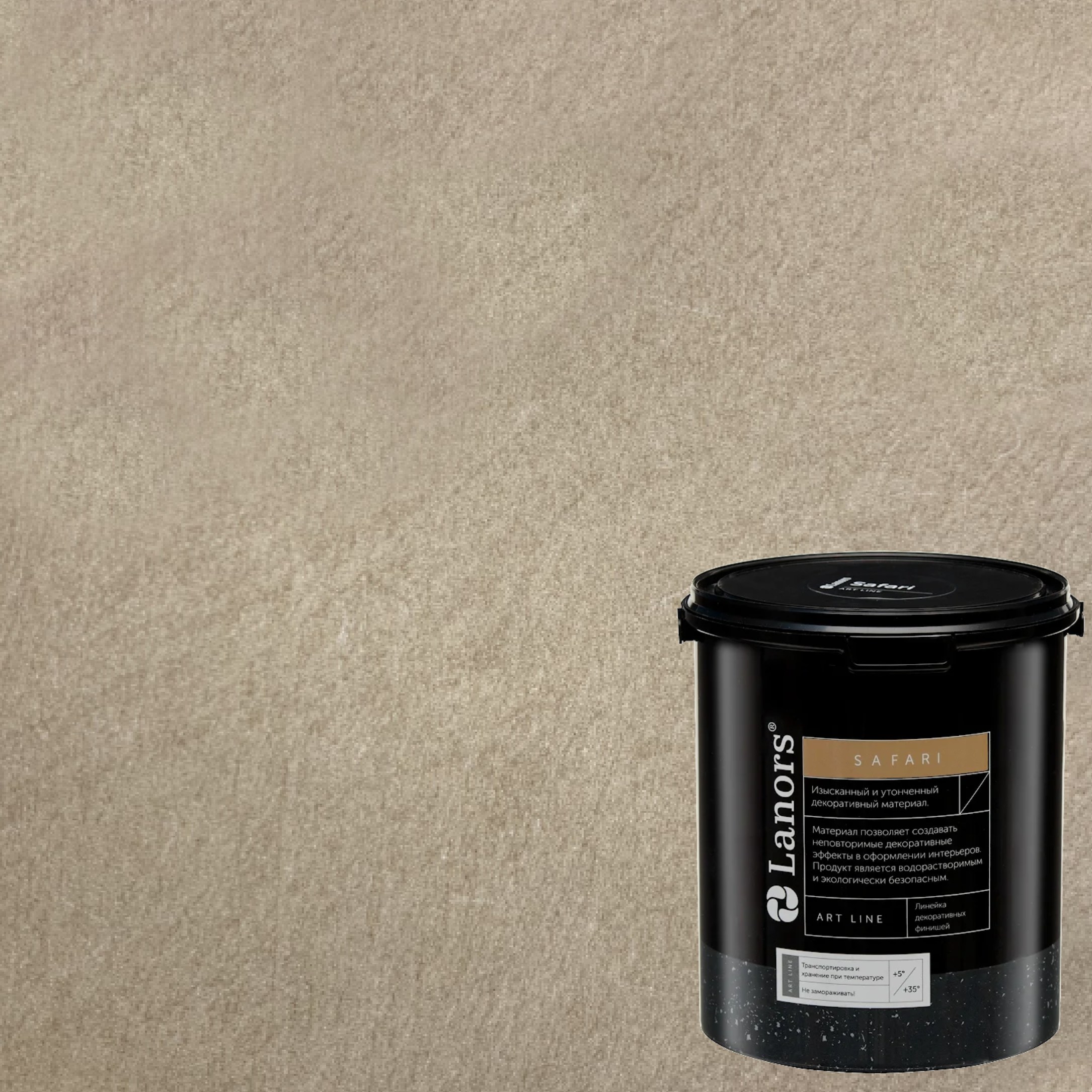 Краска декоративная Lanors Safari SF_090 3 кг Краска декоративная Lanors Safari SF_090 3 кг
