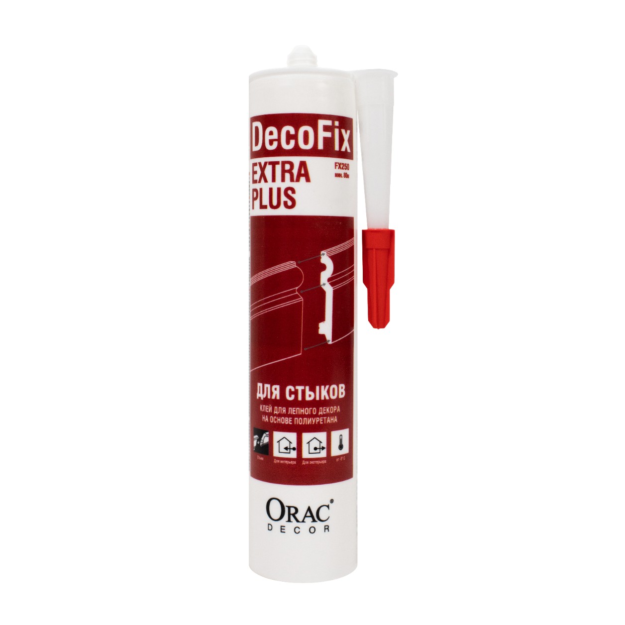 Клей стыковочный Orac DecoFix Extra Plus FX250 полиуретановый 310 мл