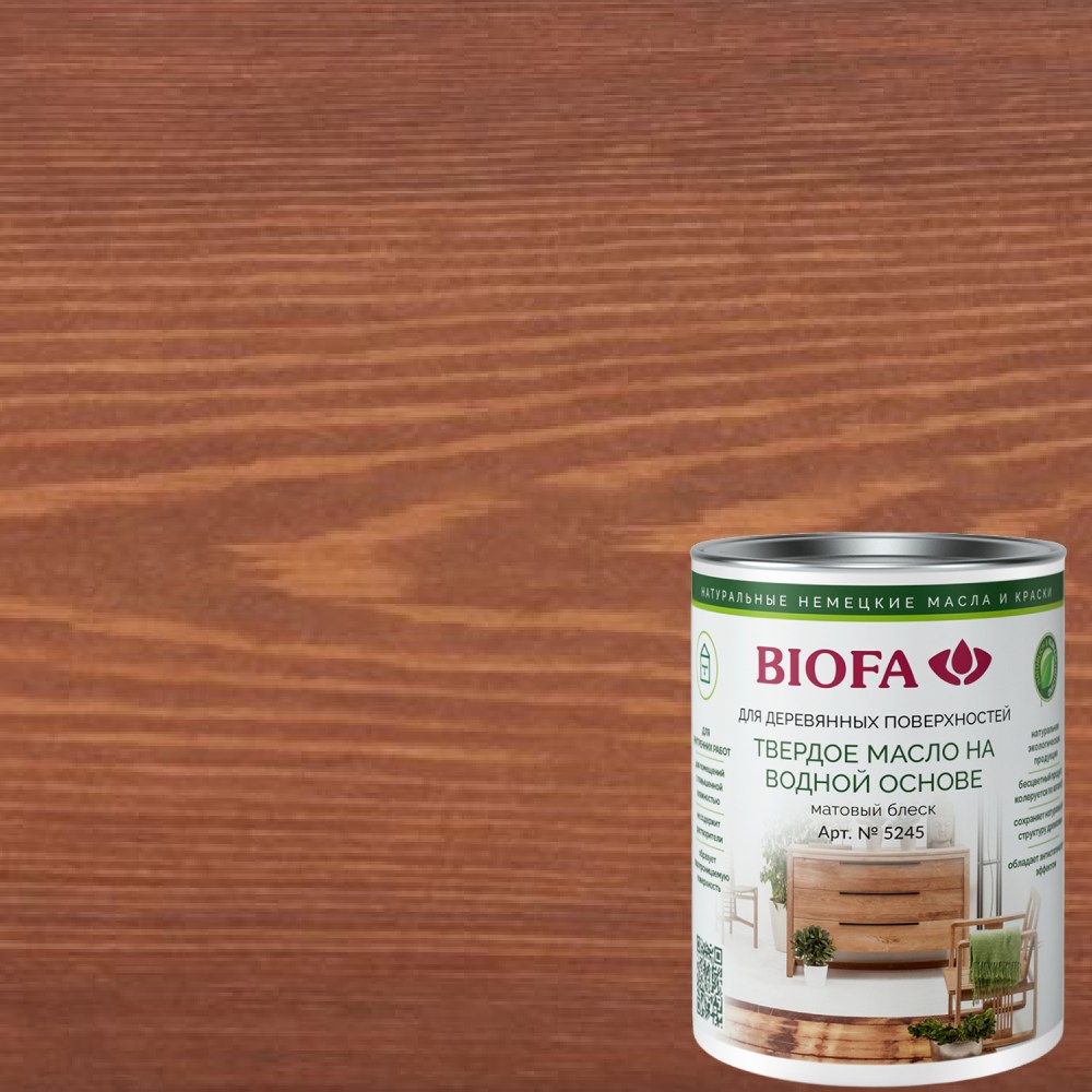 Масло с твердым воском для дерева Biofa 5245 цвет 5003 Бургундия матовое 0,125 л Масло с твердым воском для дерева Biofa 5245 цвет 5003 Бургундия матовое 0,125 л