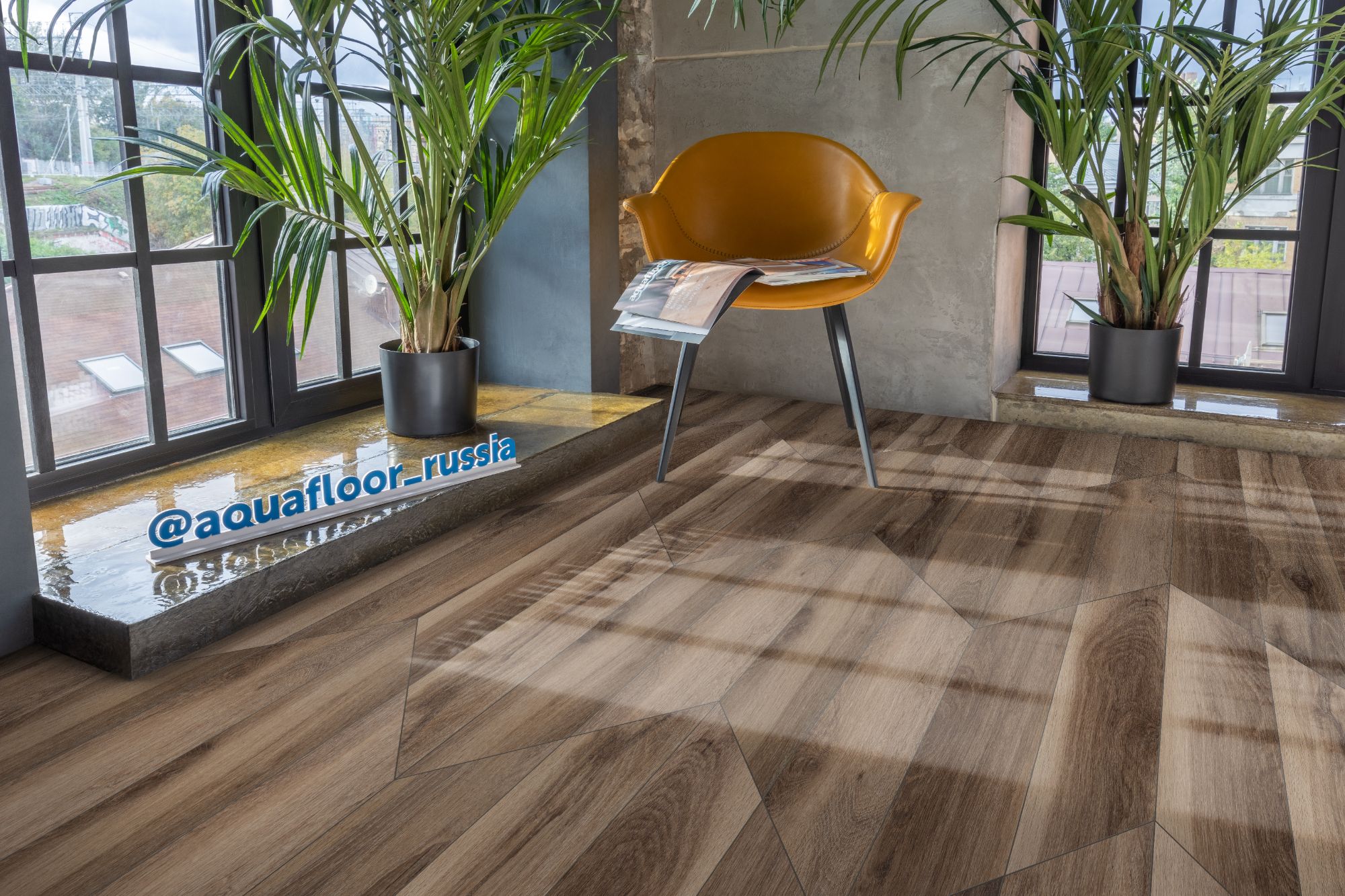 Кварцвиниловая плитка Aquafloor клеевая Parquet Chevron Glue AF2558PGCh французская елка 553,7×130,5×2,5 фото в интерьере