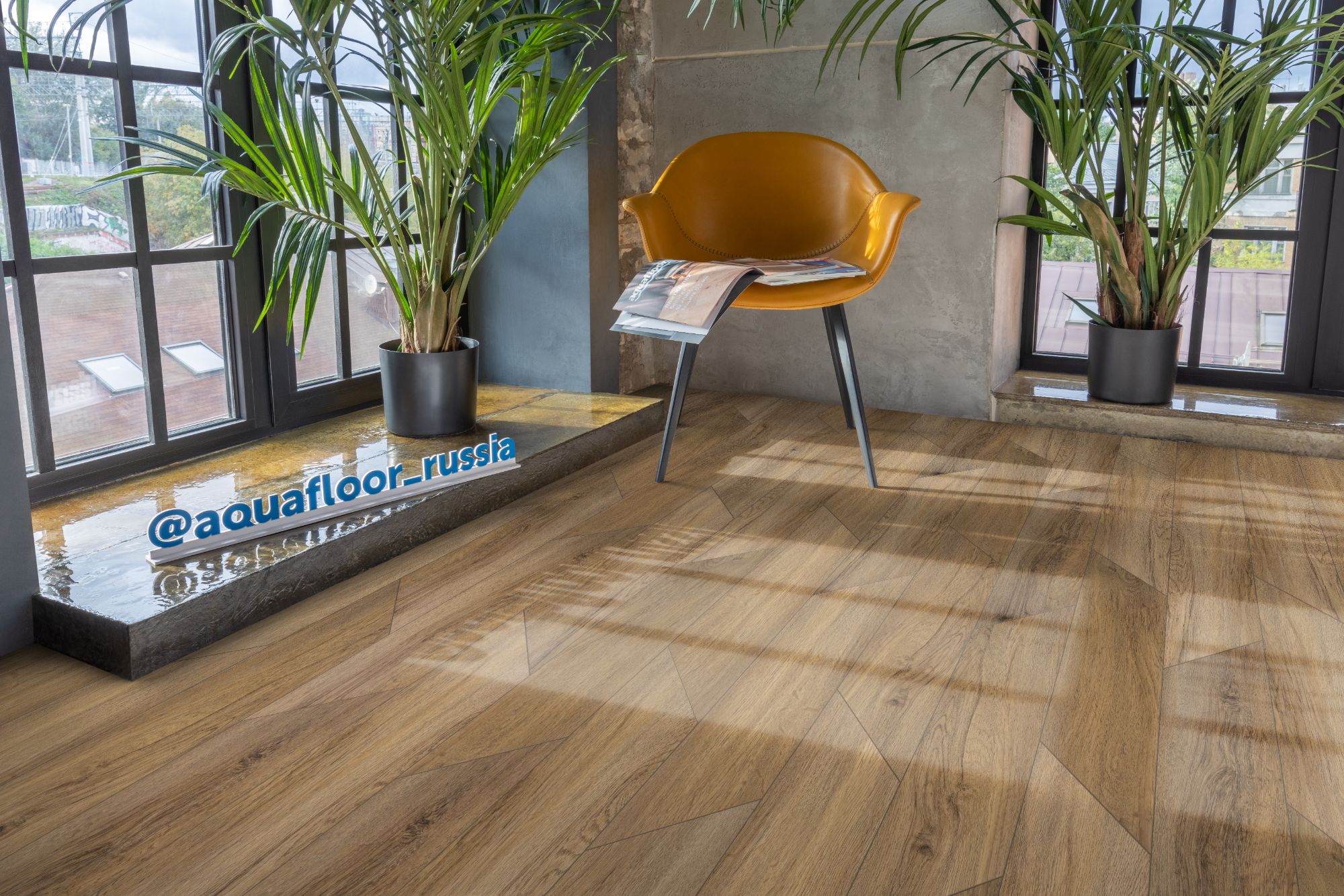 Кварцвиниловая плитка Aquafloor клеевая Parquet Chevron Glue AF2556PGCh 553,7×130,5×2,5 фото в интерьере