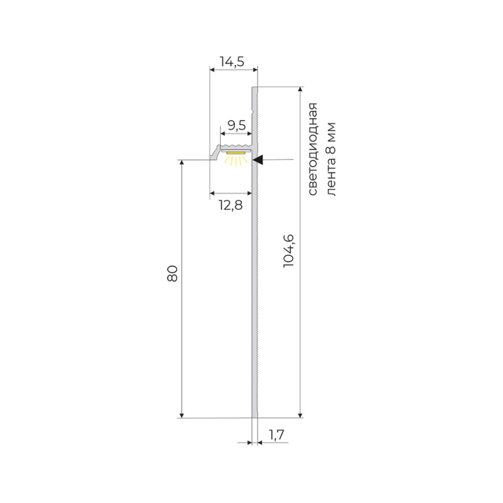 Плинтус алюминиевый скрытый с подсветкой Modern Decor RAL 9005 Черный 15-17-94 2500×104,6×14,5 Плинтус алюминиевый скрытый с подсветкой Modern Decor RAL 9005 Черный 15-17-94 2500×104,6×14,5