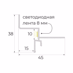 Профиль теневой алюминиевый Modern Decor RAL 9005 Черный муар 52-79-46 2500×38×45