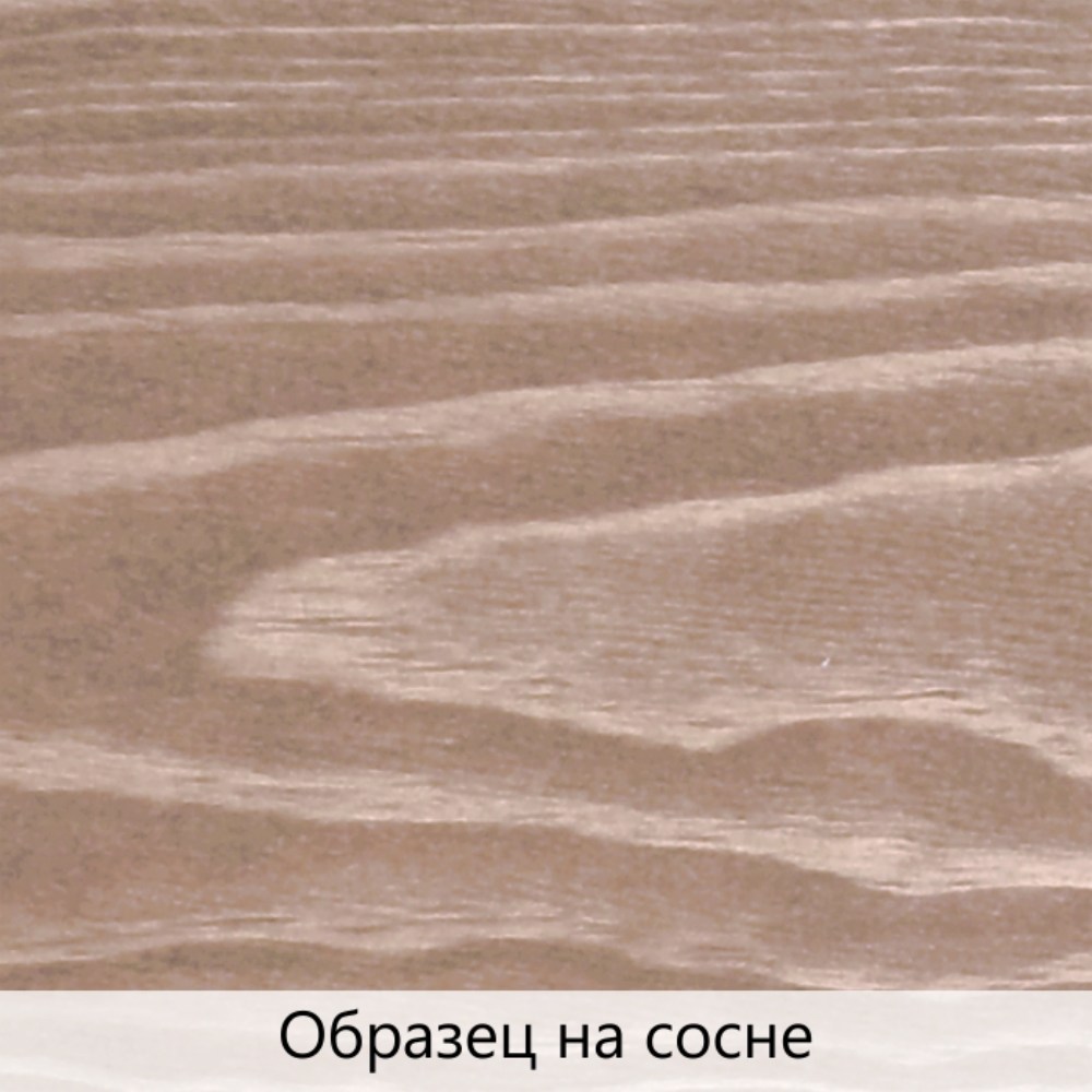 Масло для дерева TimberCare Wood Stain цвет Энигма 350111 шелковисто-матовое 0,75 л Масло для дерева TimberCare Wood Stain цвет Энигма 350111 шелковисто-матовое 0,75 л