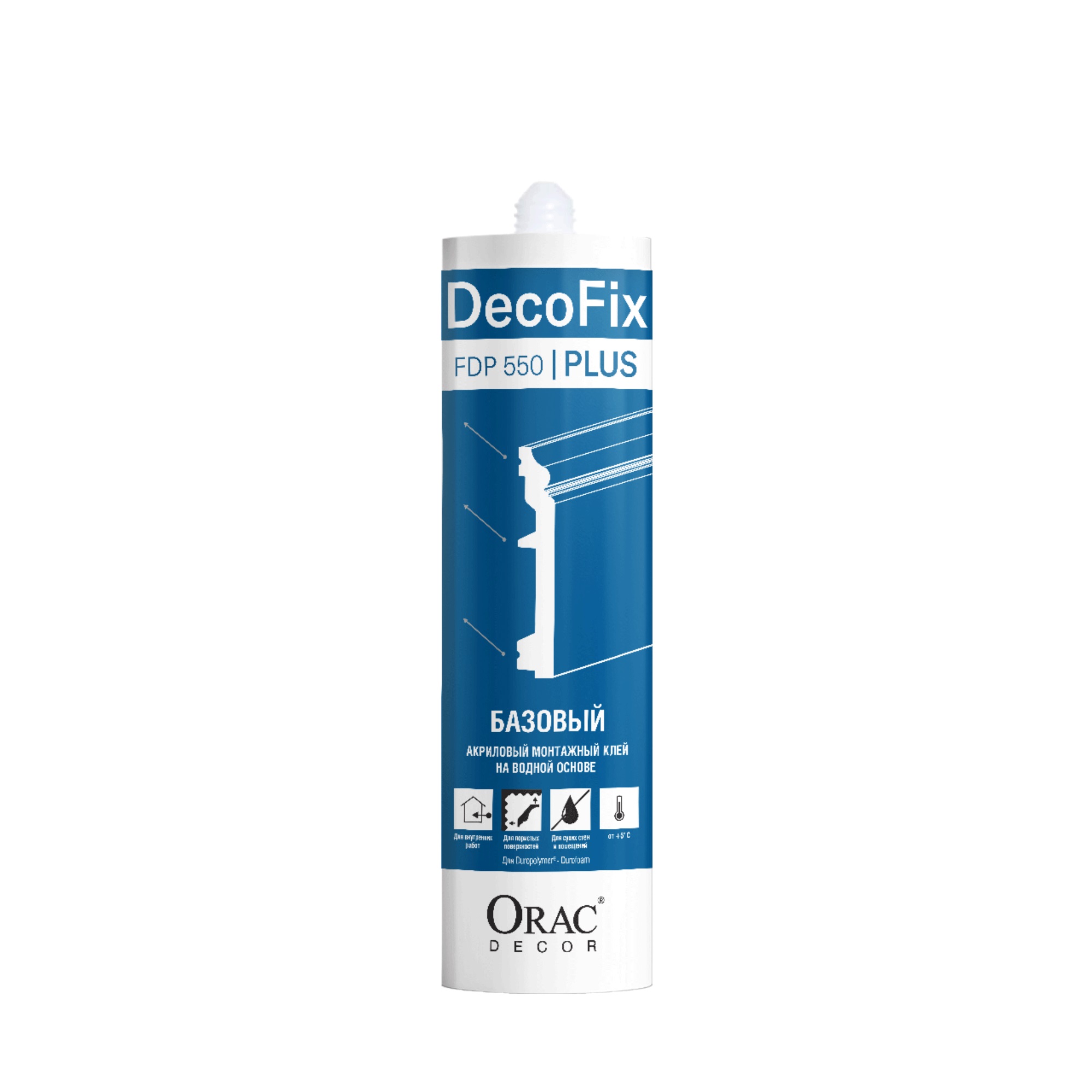 Клей монтажный Orac DecoFix Pro Plus FDP550 акриловый на водной основе 310 мл