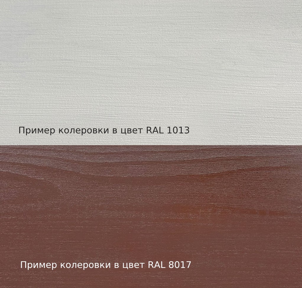 Бесцветное средство для защиты торцов Biofa 8405 10 л