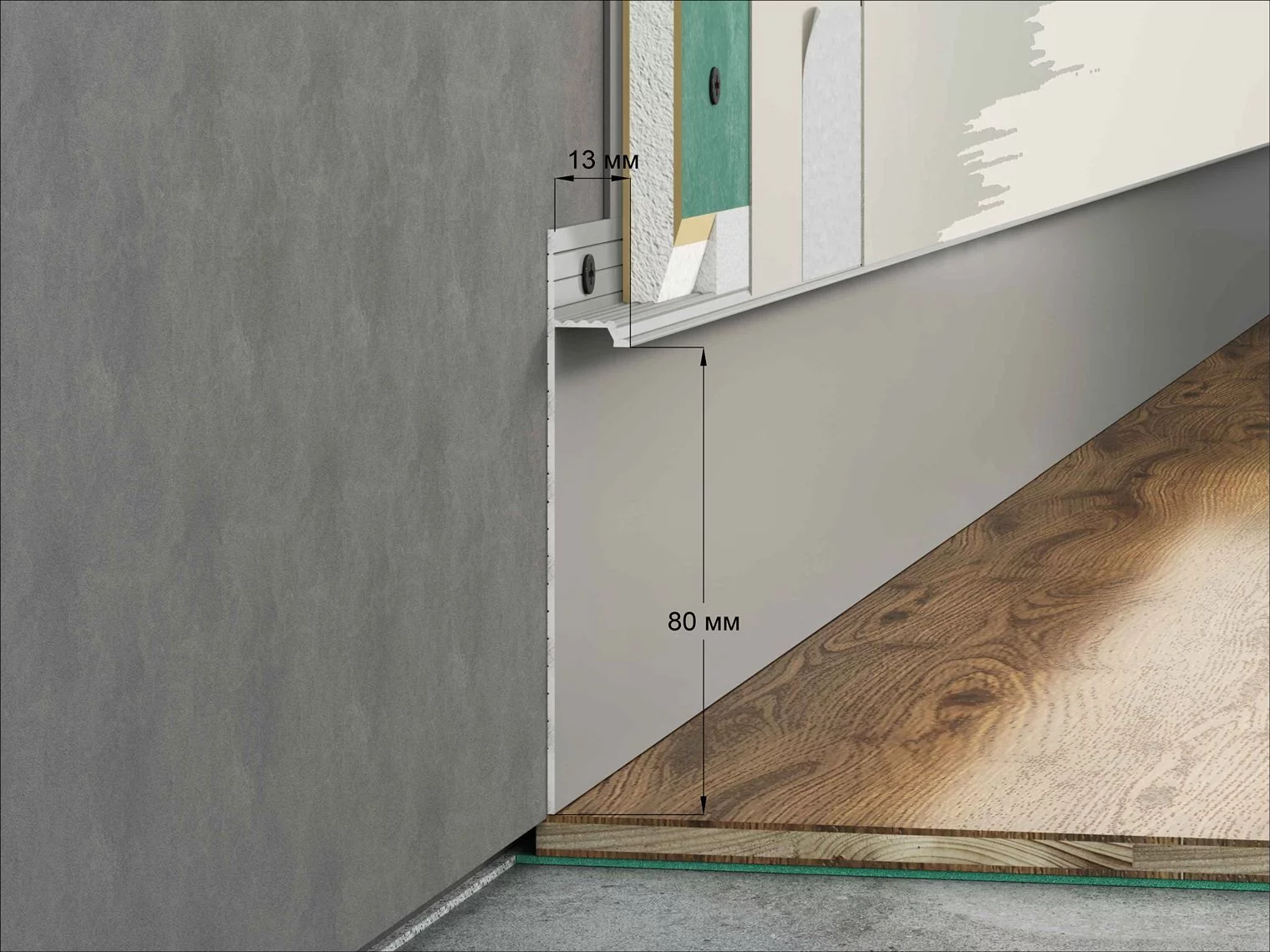 Плинтус алюминиевый скрытый с подсветкой Laconistiq Regular 41-100-300 без покрытия 3000×80×13 Плинтус алюминиевый скрытый с подсветкой Laconistiq Regular 41-100-300 без покрытия 3000×80×13