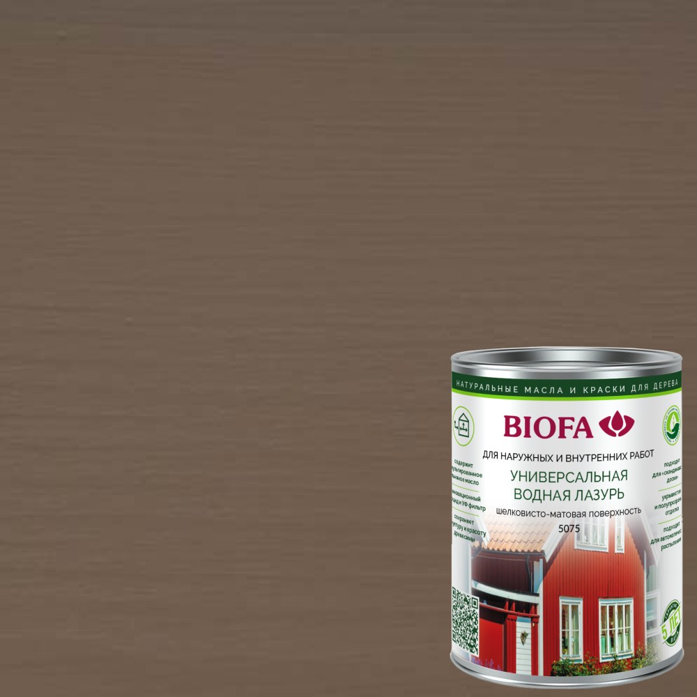 Лазурь для дерева Biofa 5075 цвет 7504 0,4 л
