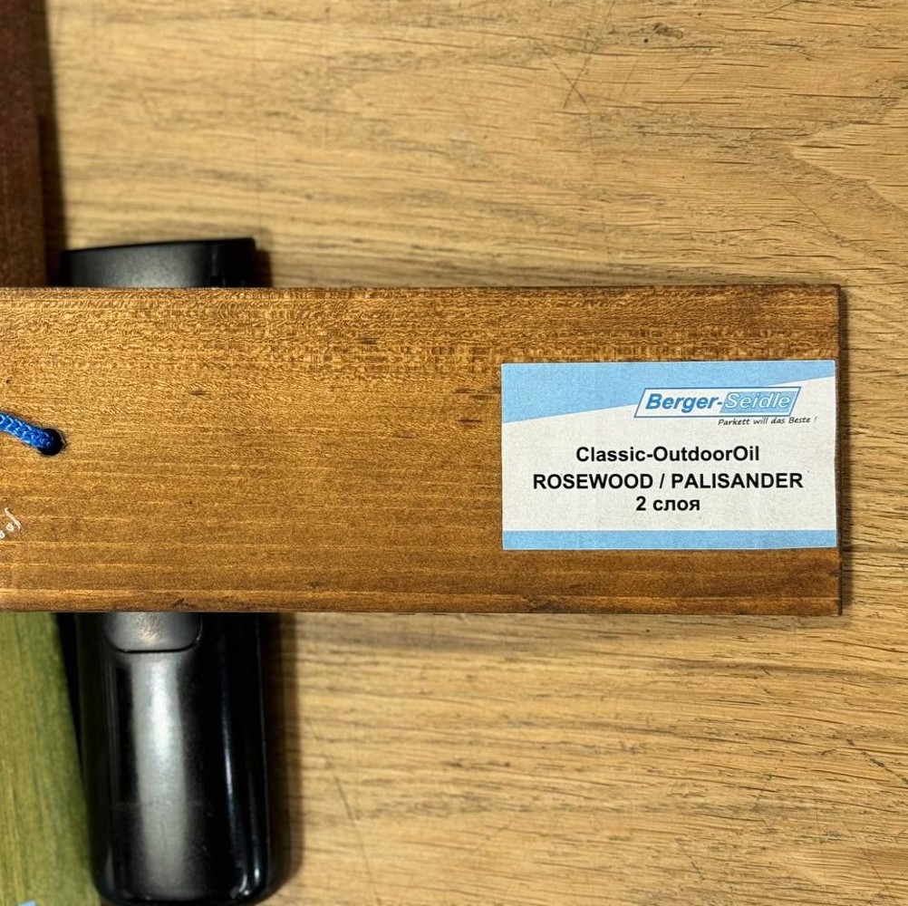 Масло для дерева Berger-Seidle OutdoorOil цвет Rosewood / Palisander полуматовое 0,125 л